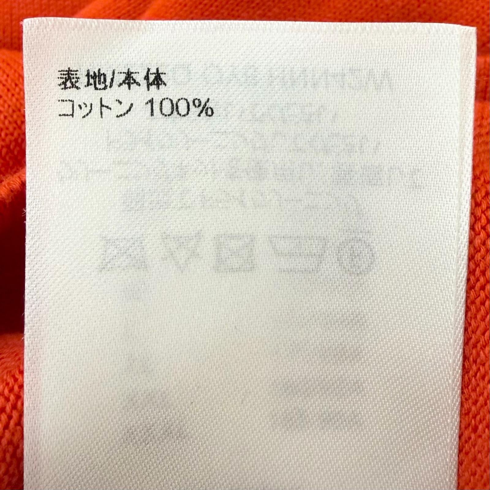 ルイヴィトン コットンニットトップス