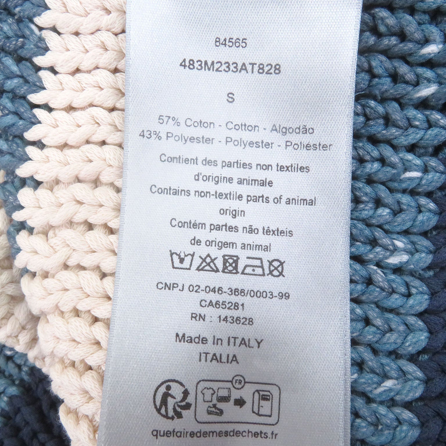ディオール Parley for the Oceans Beachwear Collection ポンチョ