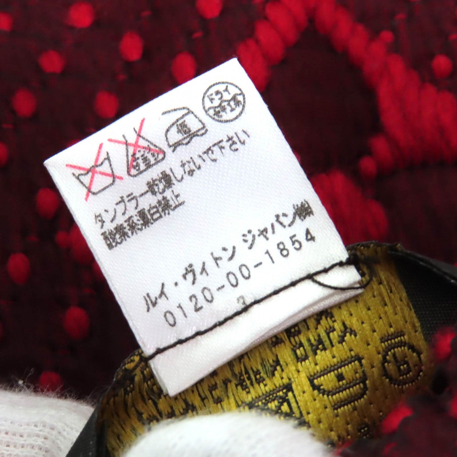 ルイヴィトン ロゴマニア ウール スカーフ