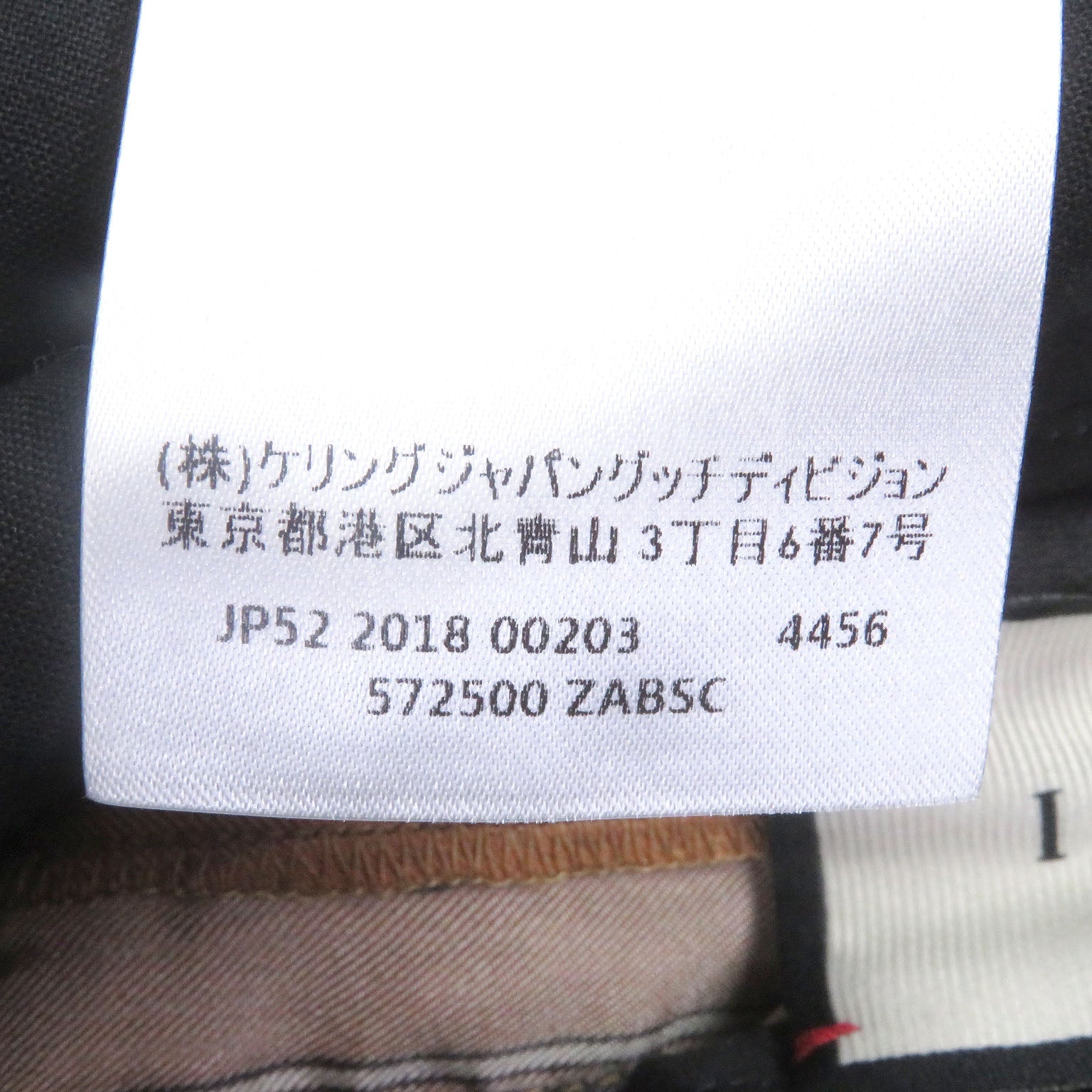 グッチ バイマテリアルプリントショーツ アセテート ショーツ
