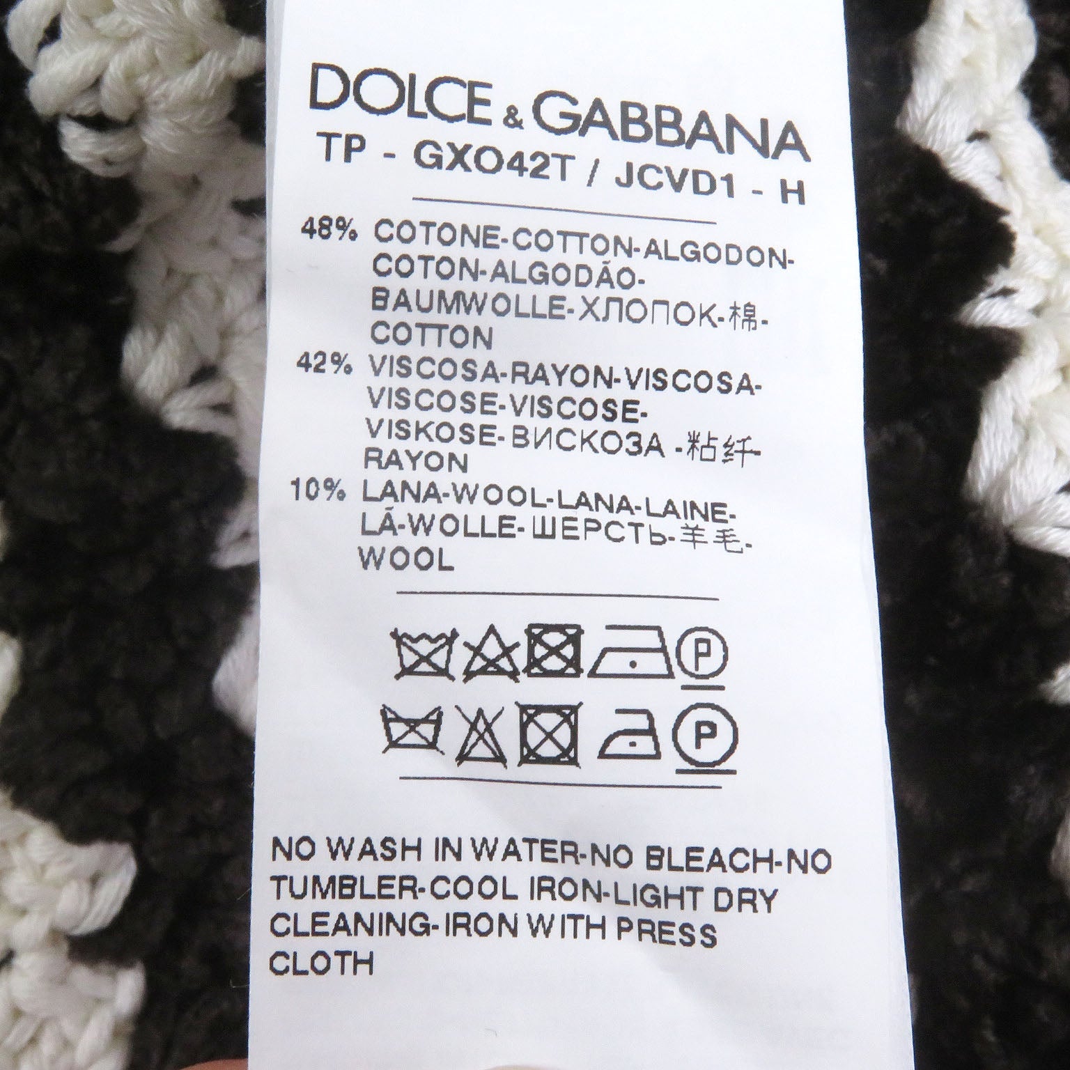 ドルチェ&ガッバーナ ニット 半袖 セーター