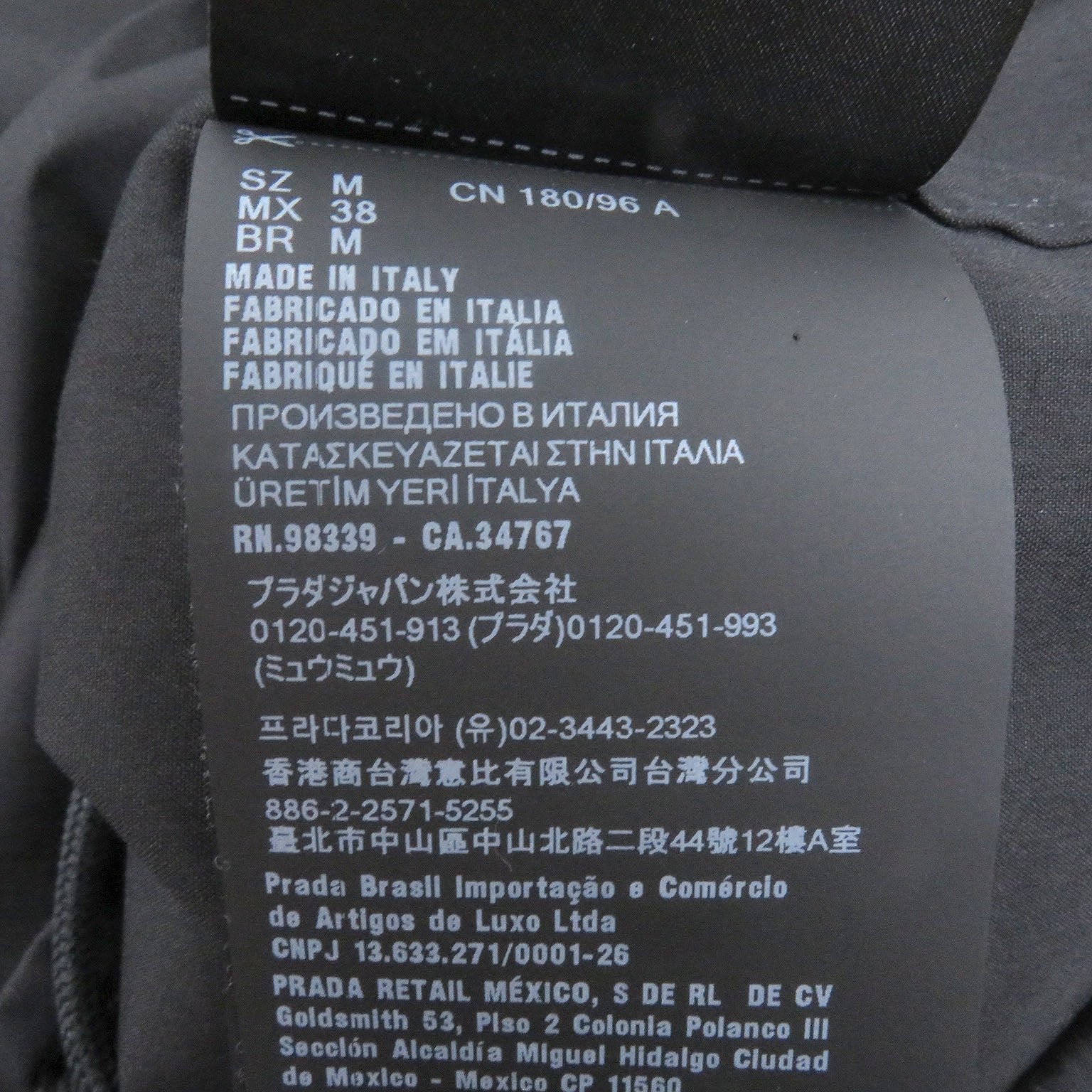 プラダ トライアングルモチーフ コットンブレンド 半袖シャツ