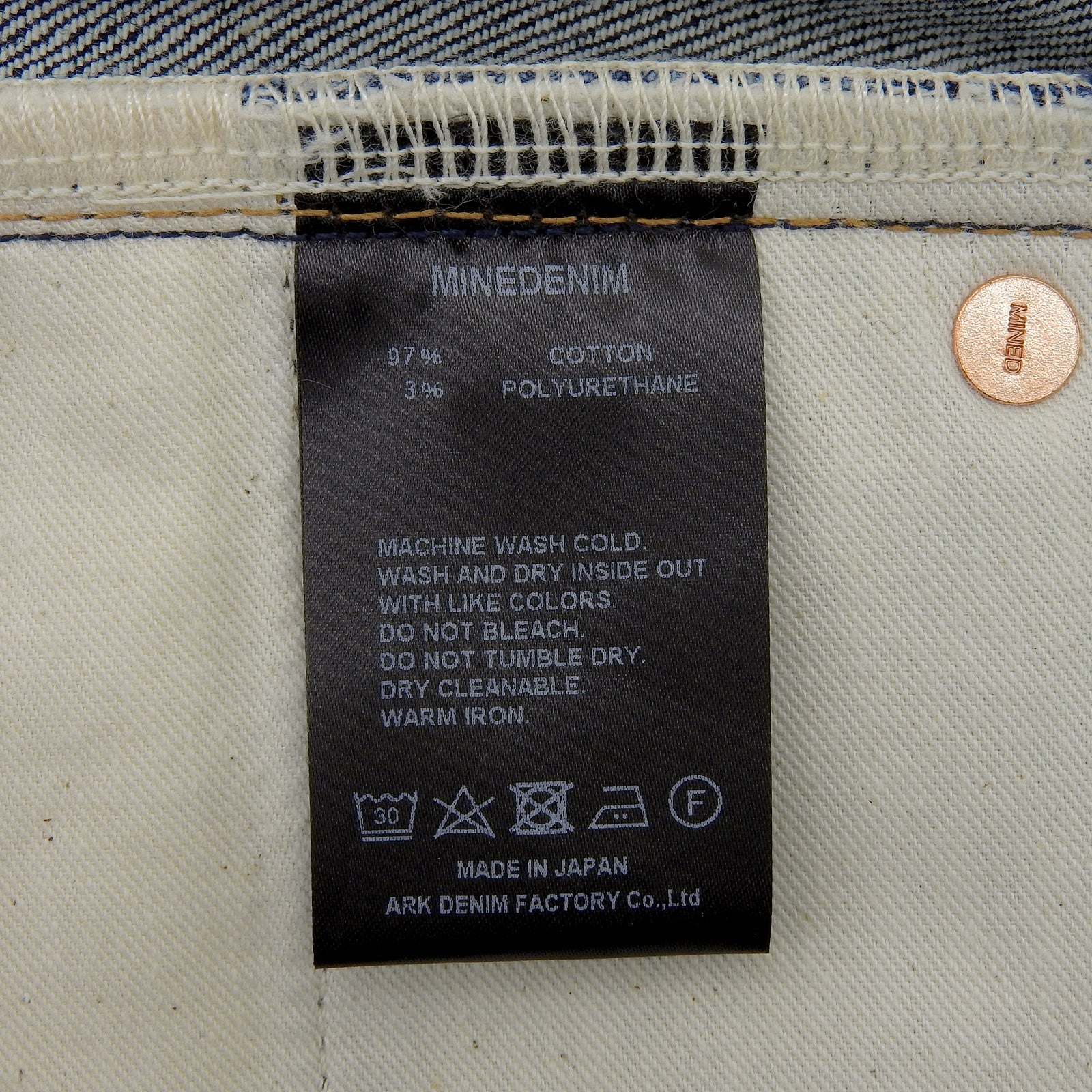 マインデニム S.Slim STR 5 Pocket コットン デニムパンツ