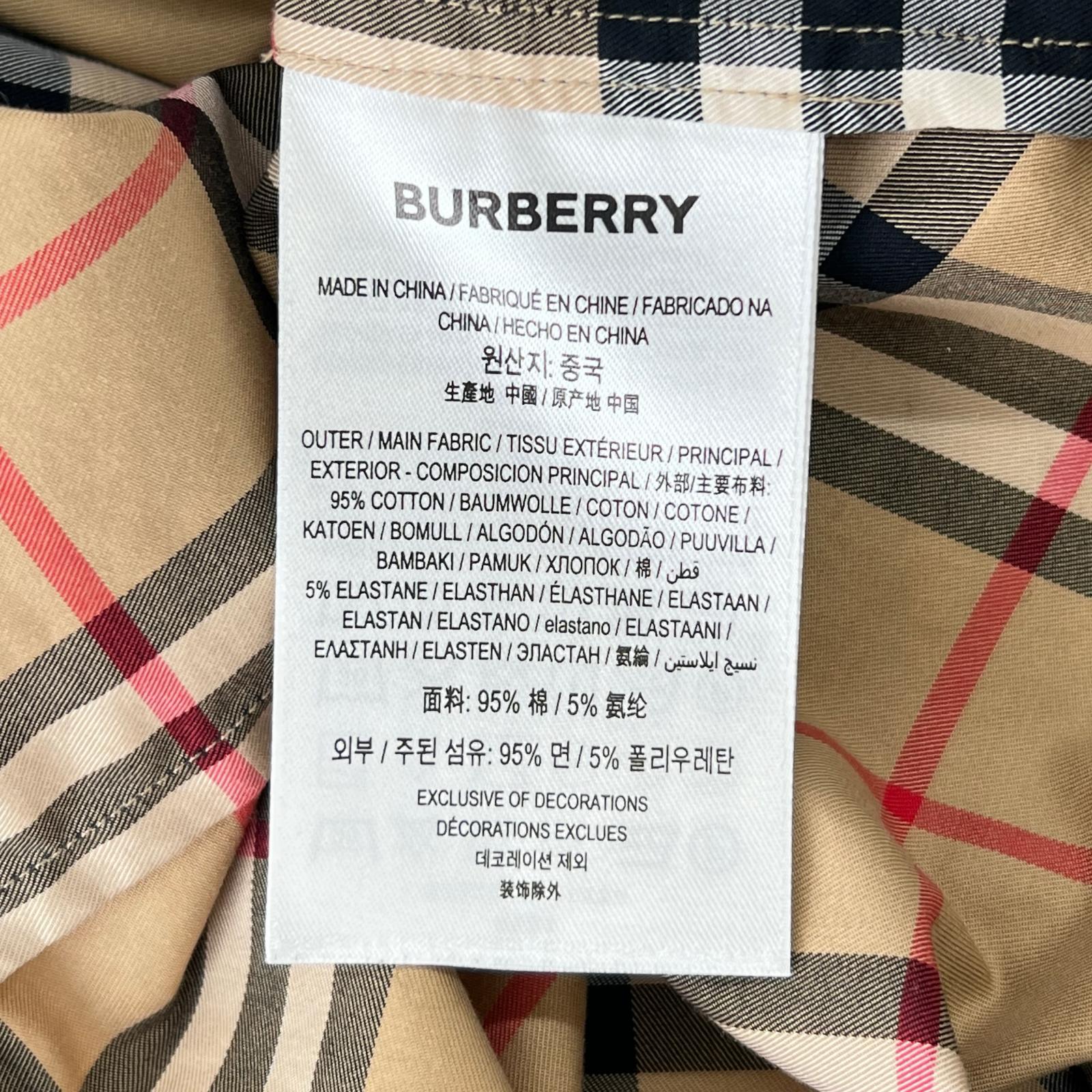 バーバリー コットン ワンピース