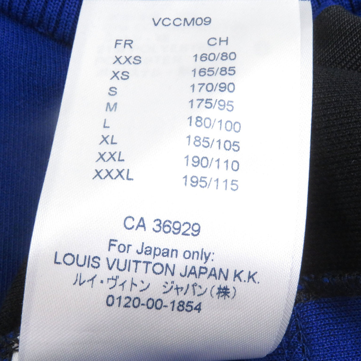 ルイヴィトン ジャカード ニット 半袖 Tシャツ