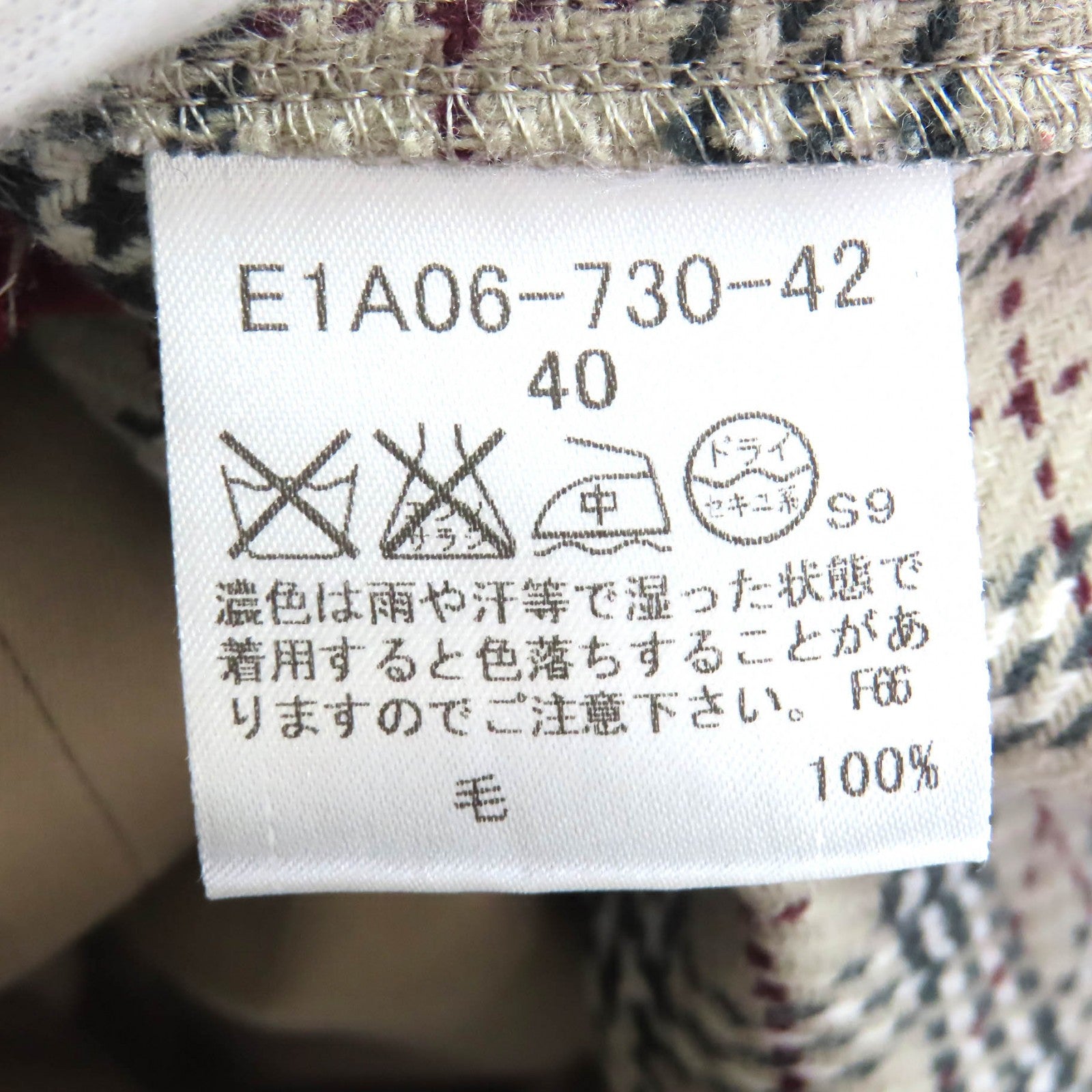バーバリーブルーレーベル ウールライナートレンチコート