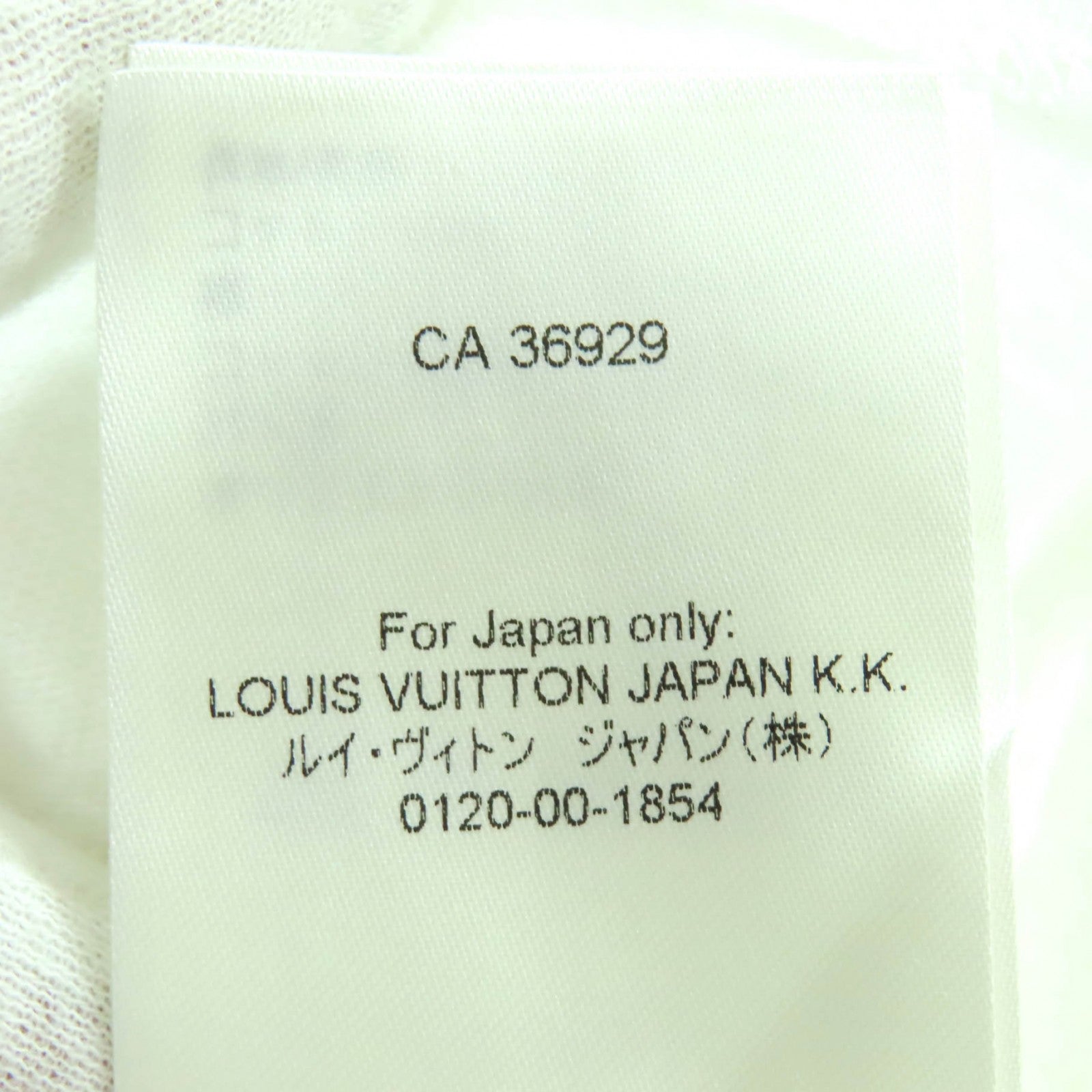 ルイヴィトン LVチェーン Tシャツ