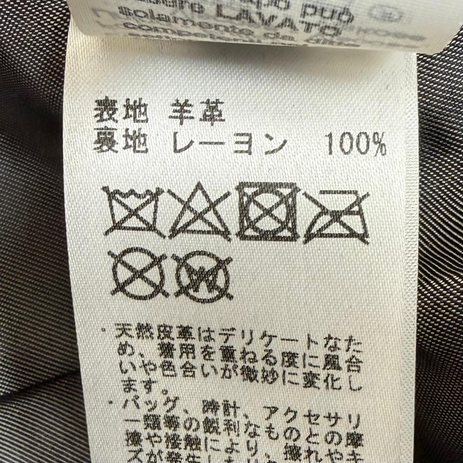 クアトロッキ 羊革 ジャケット