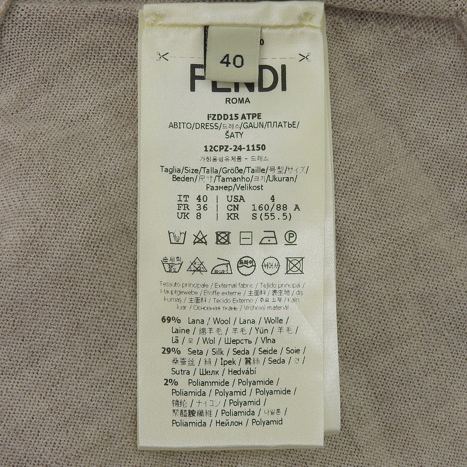 フェンディ ミンク ウールワンピース