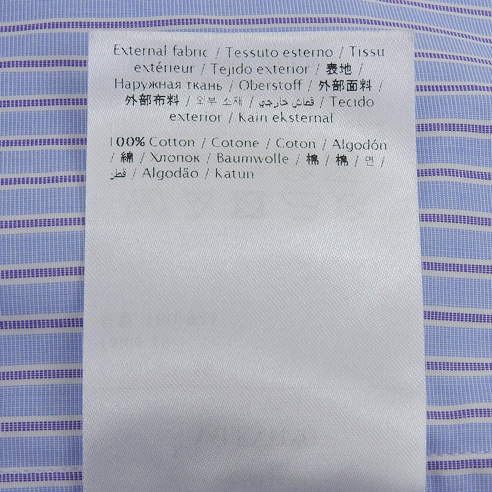 ヴァレンティノ 長袖コットンシャツ