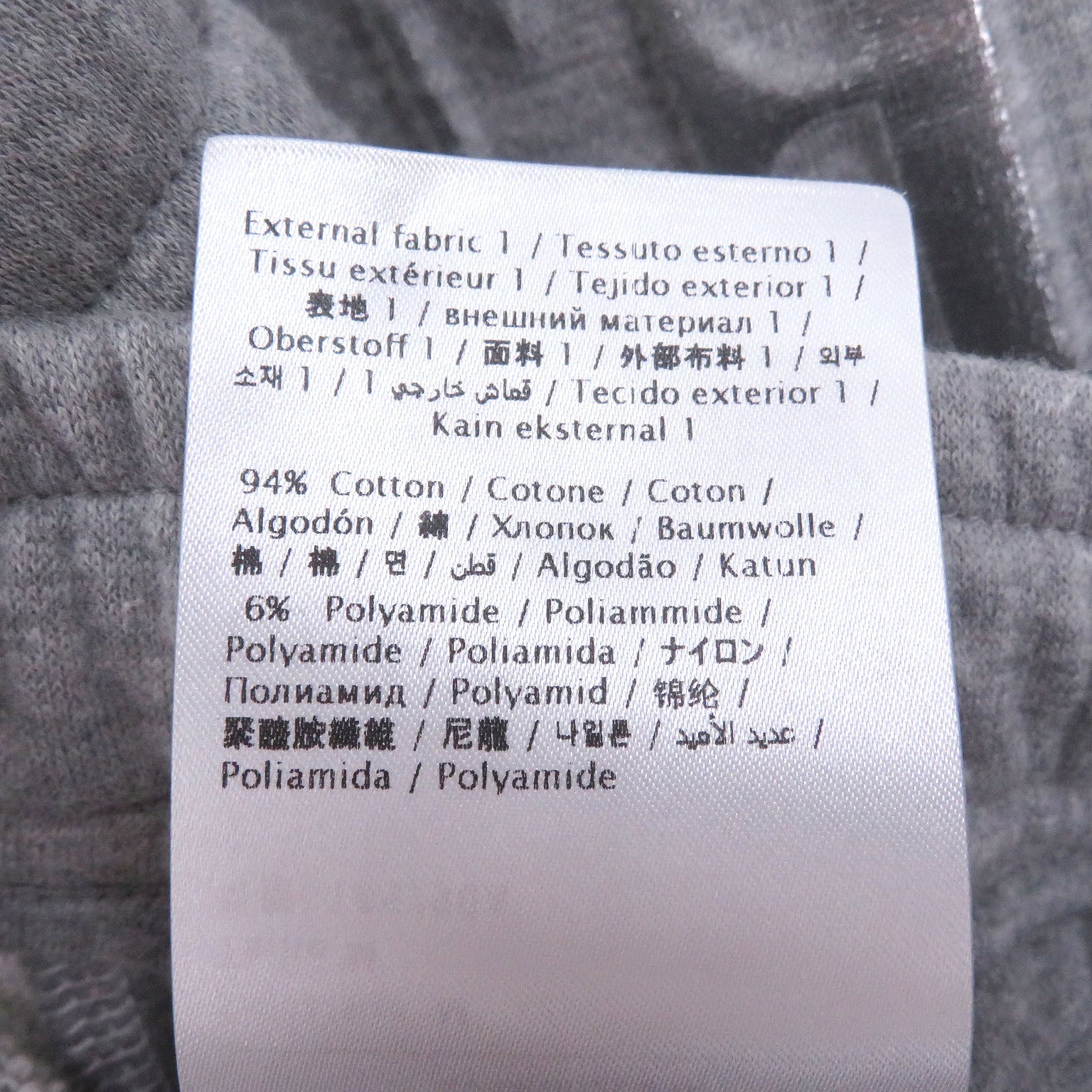 ヴァレンティノ コットンショートパンツ