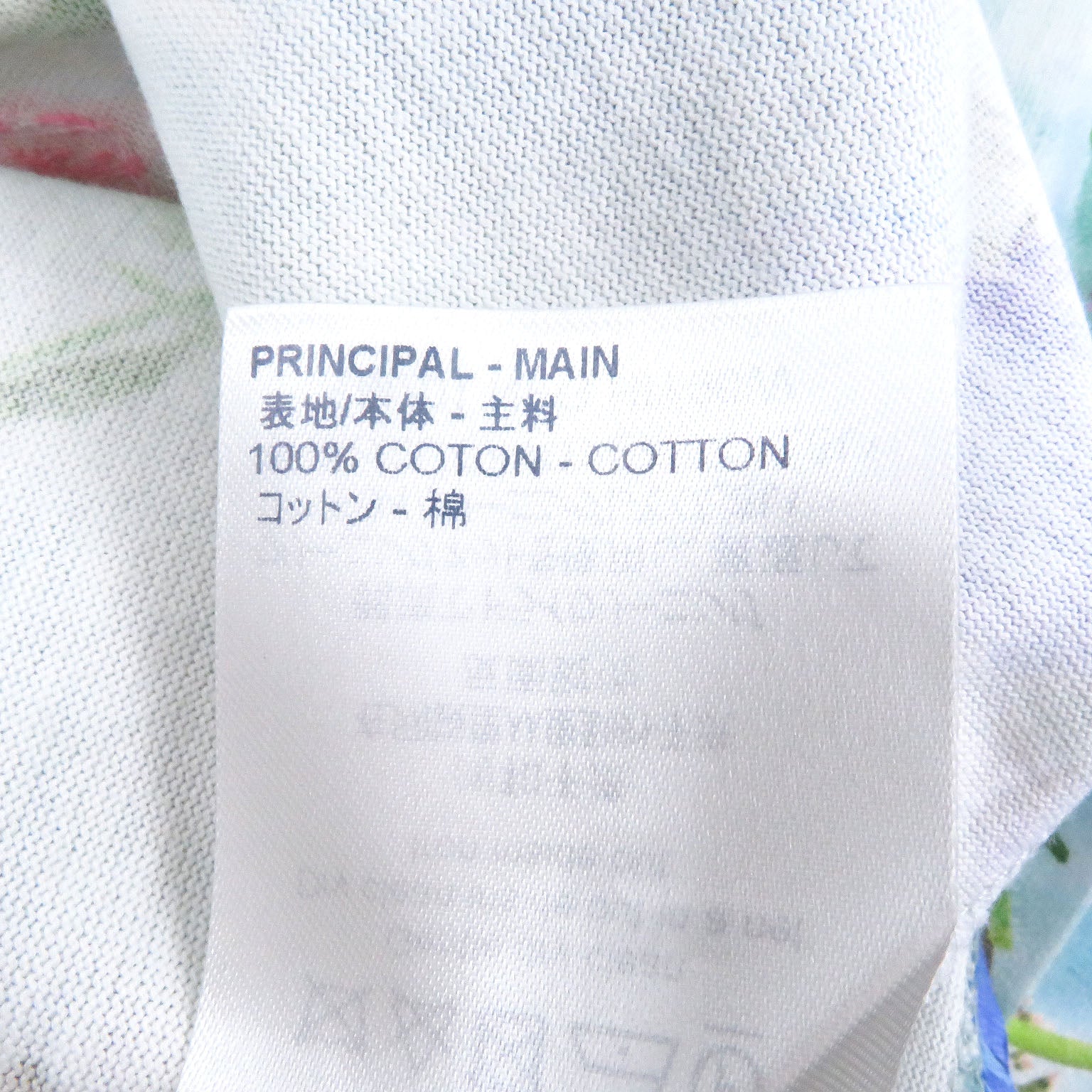 ルイヴィトン Inside-out flowerプリント コットン Tシャツ