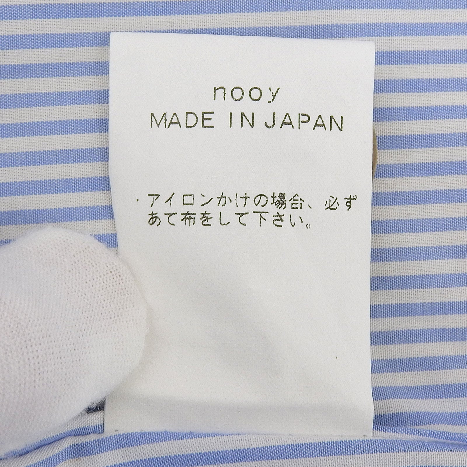 ヌーイ コットン コート