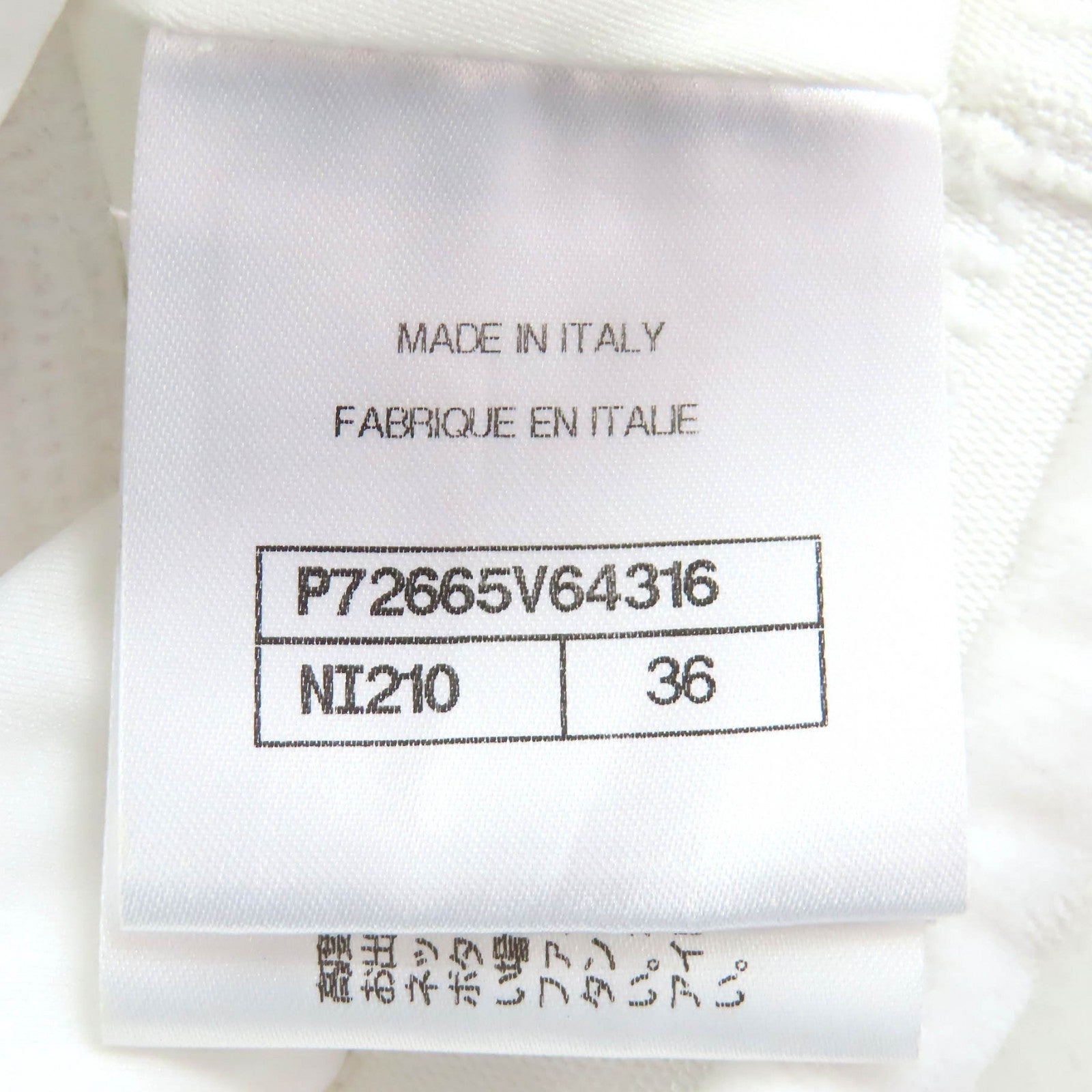 シャネル P72665V64316 ロゴスパンコールテリークロップドトップ