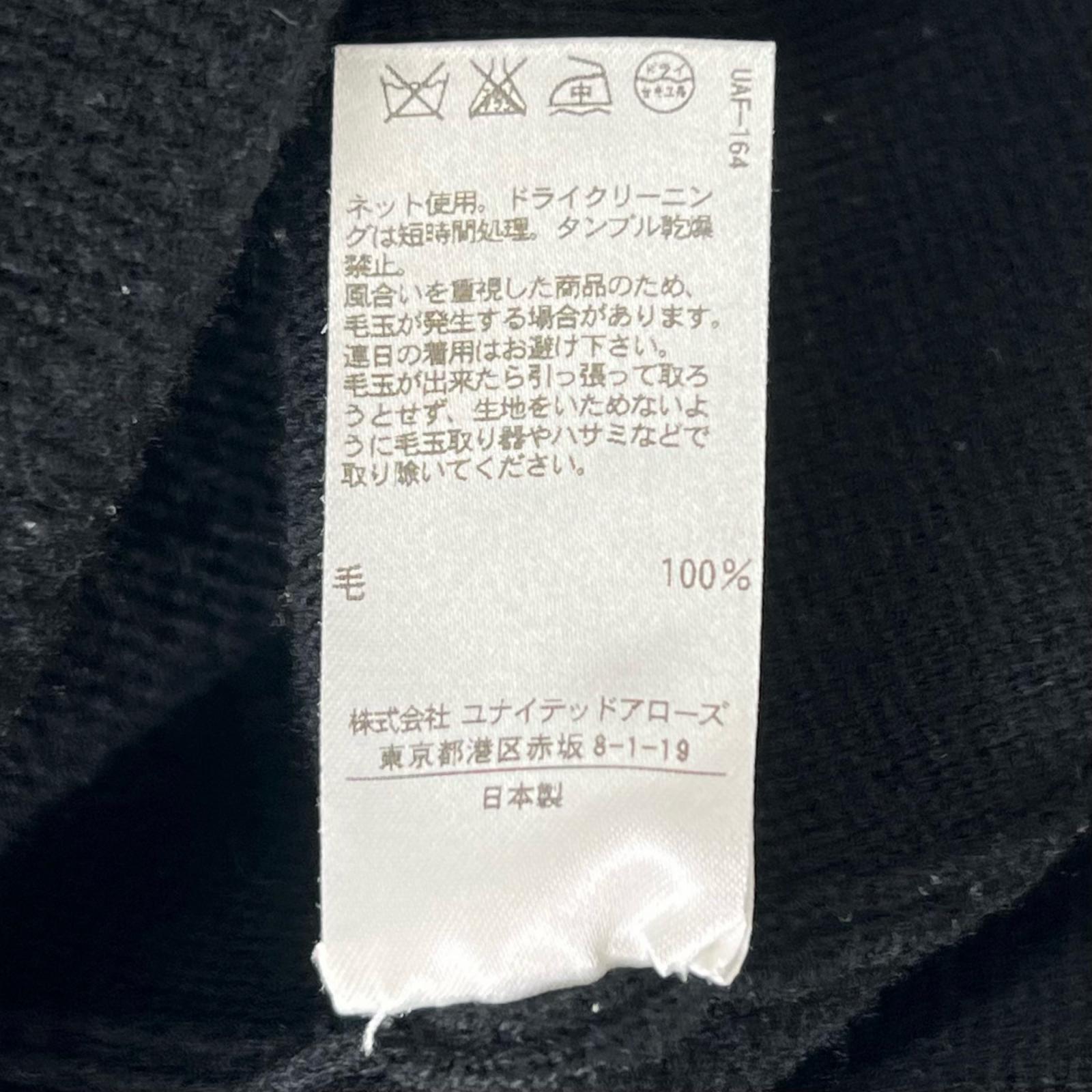 ドゥロワー バックジップロングスリーブニット ウール ワンピース