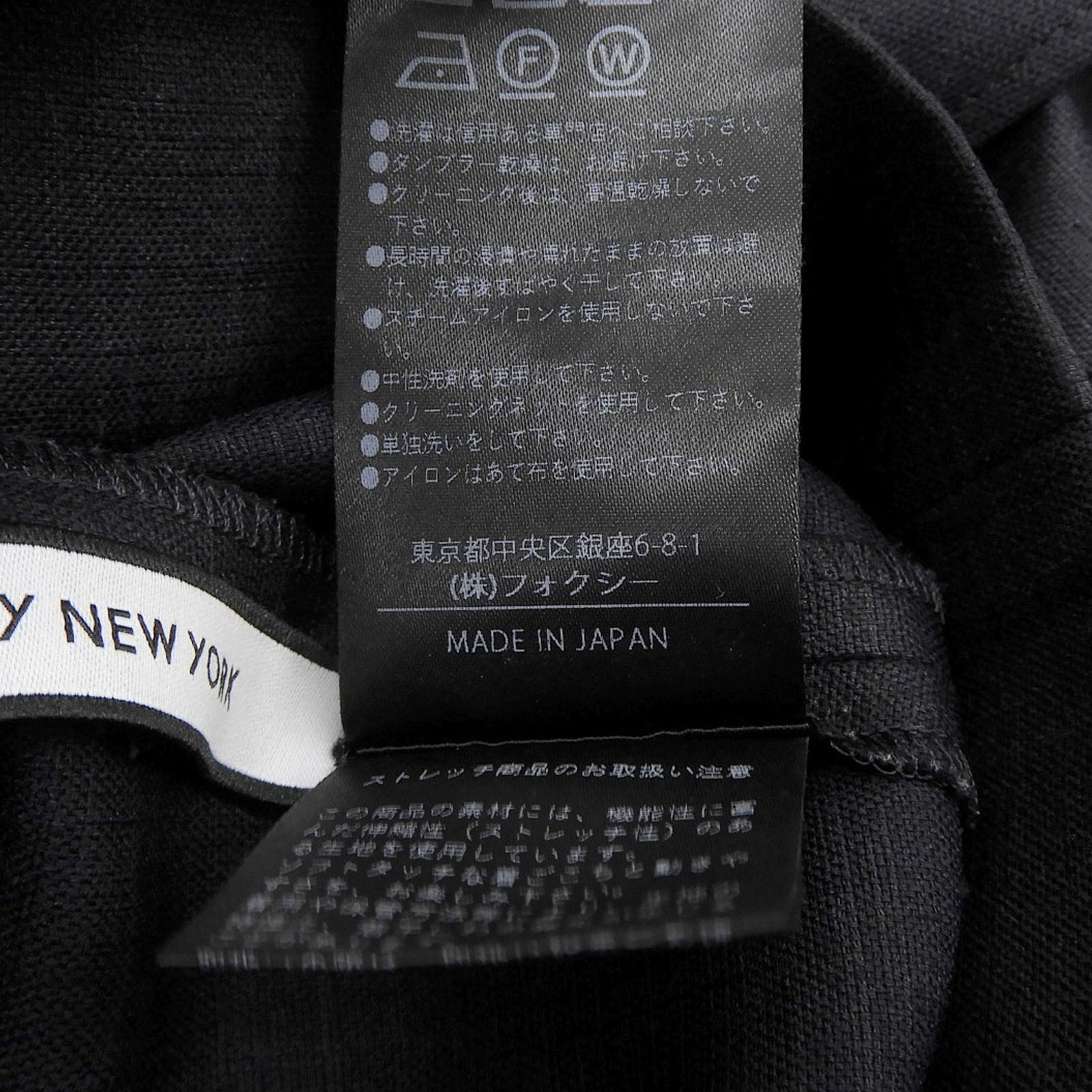 フォクシーニューヨーク Modern Breeze ポリエステルパンツ