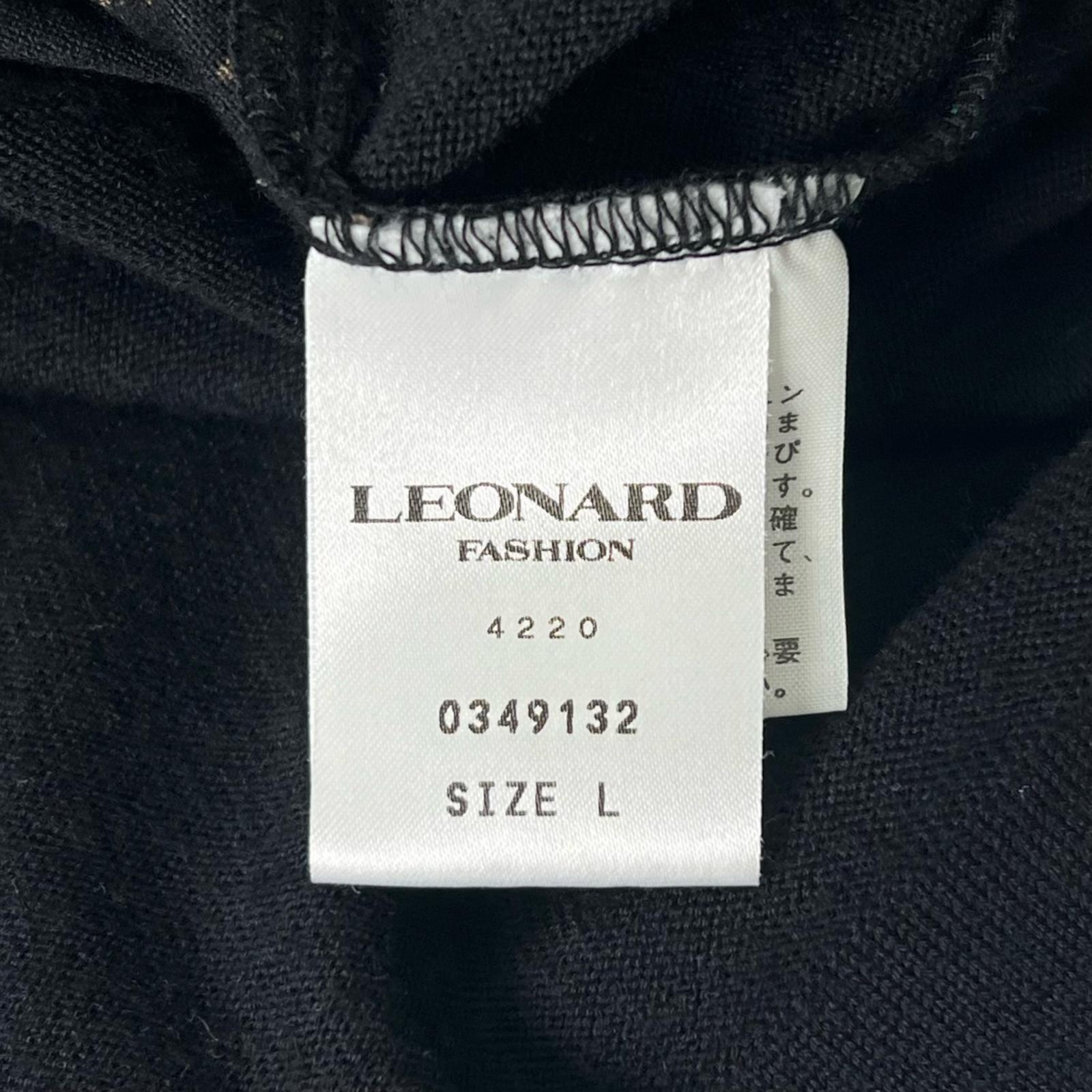 レオナールファッション ウールシルクニットプルオーバー