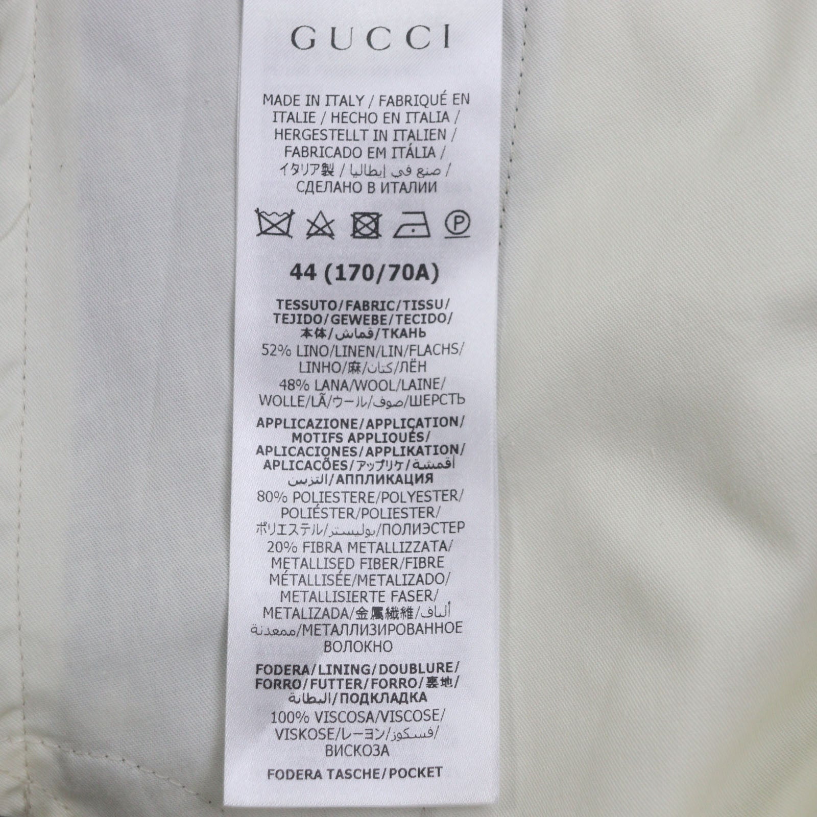 グッチ チェックパターン リネン パンツ