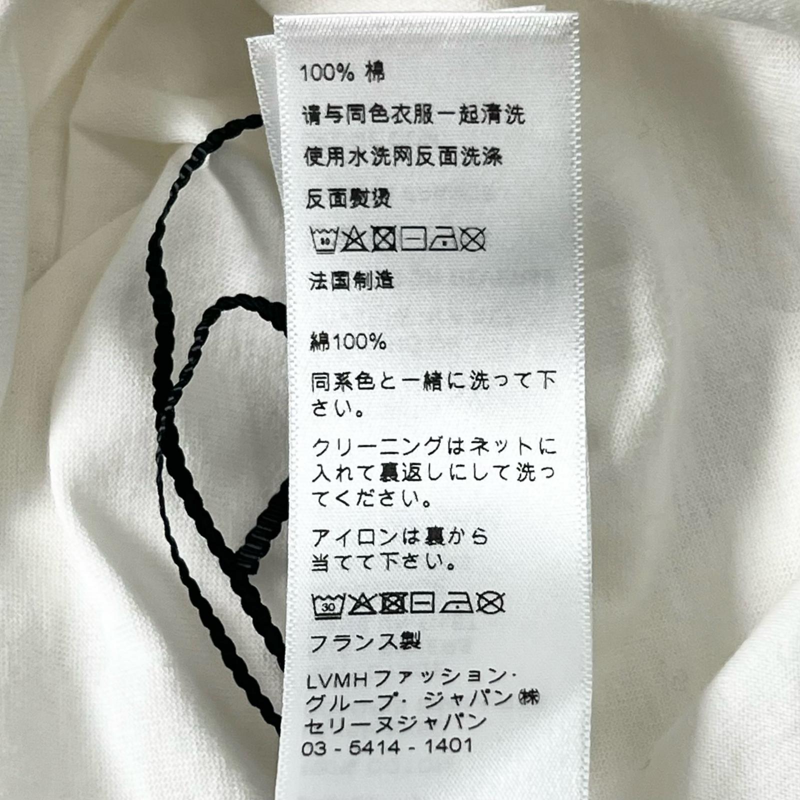 セリーヌ トリオンフプリント コットン Tシャツ