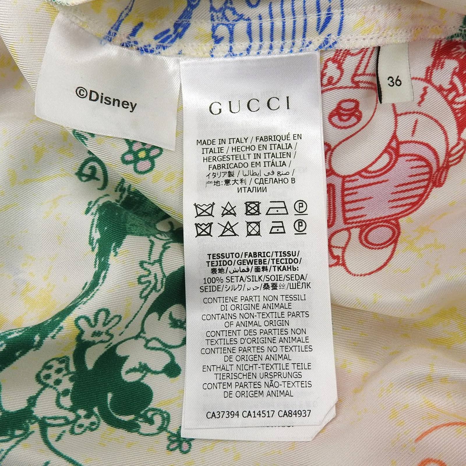グッチディズニー シルクパンツ