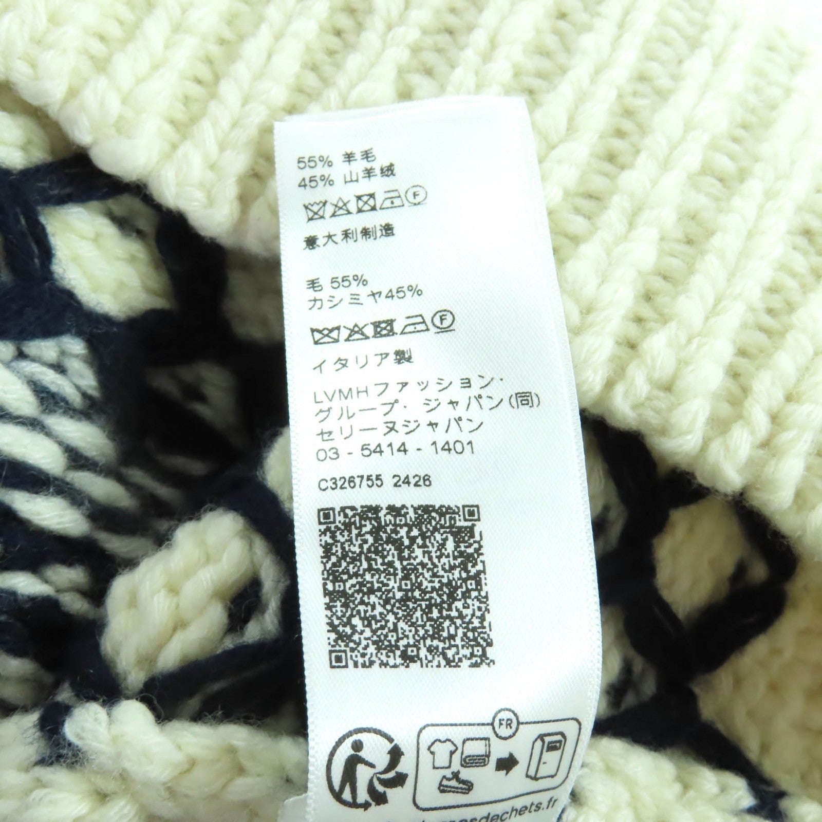 セリーヌ ウールニット