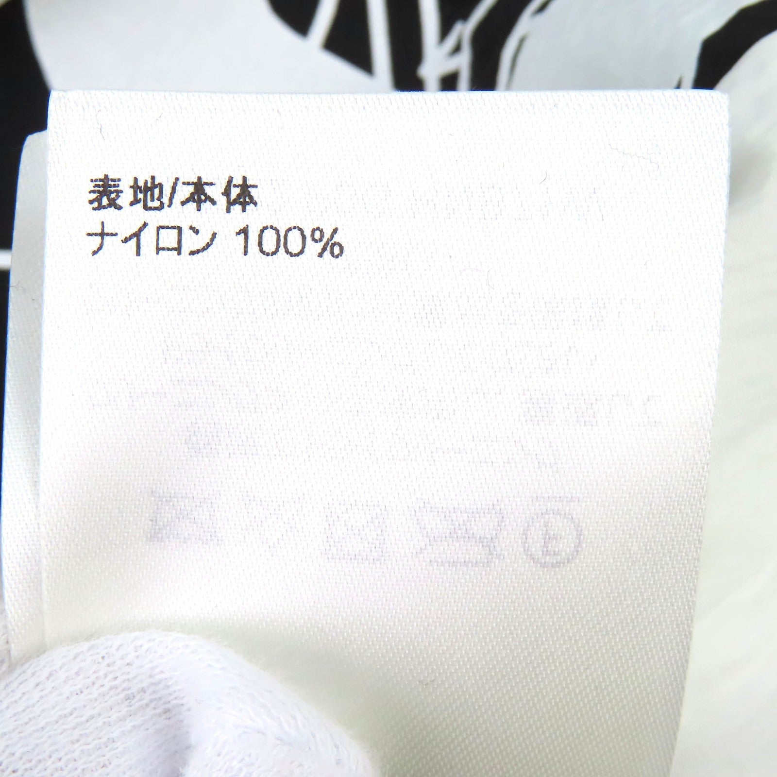 ルイヴィトン パッチワーク ナイロン ジャケット