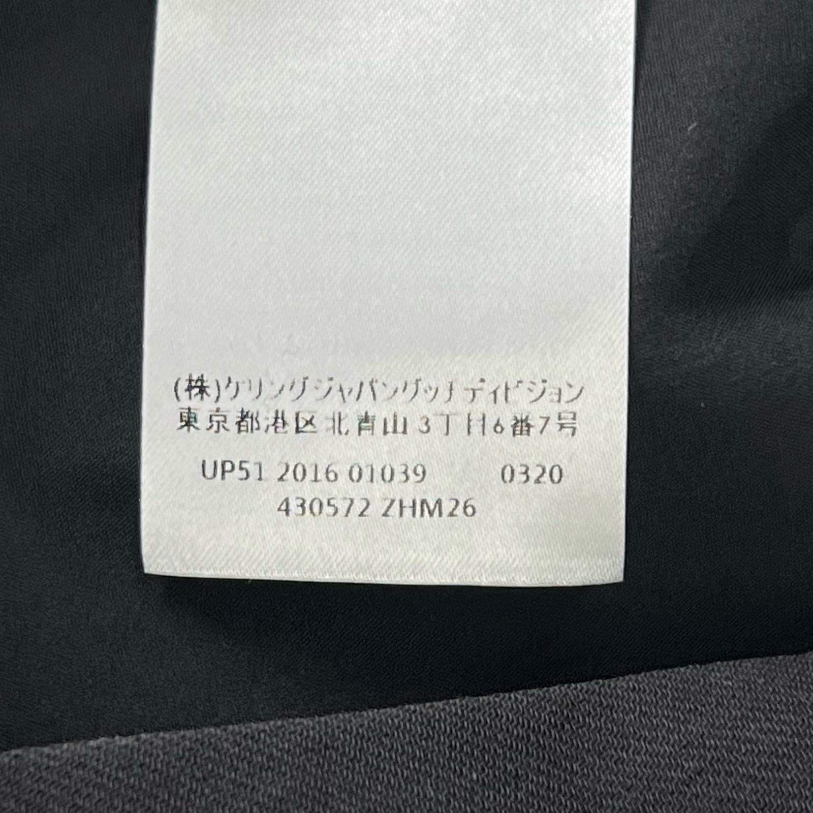 グッチ GGマーモント メタル ウールシルクスカート