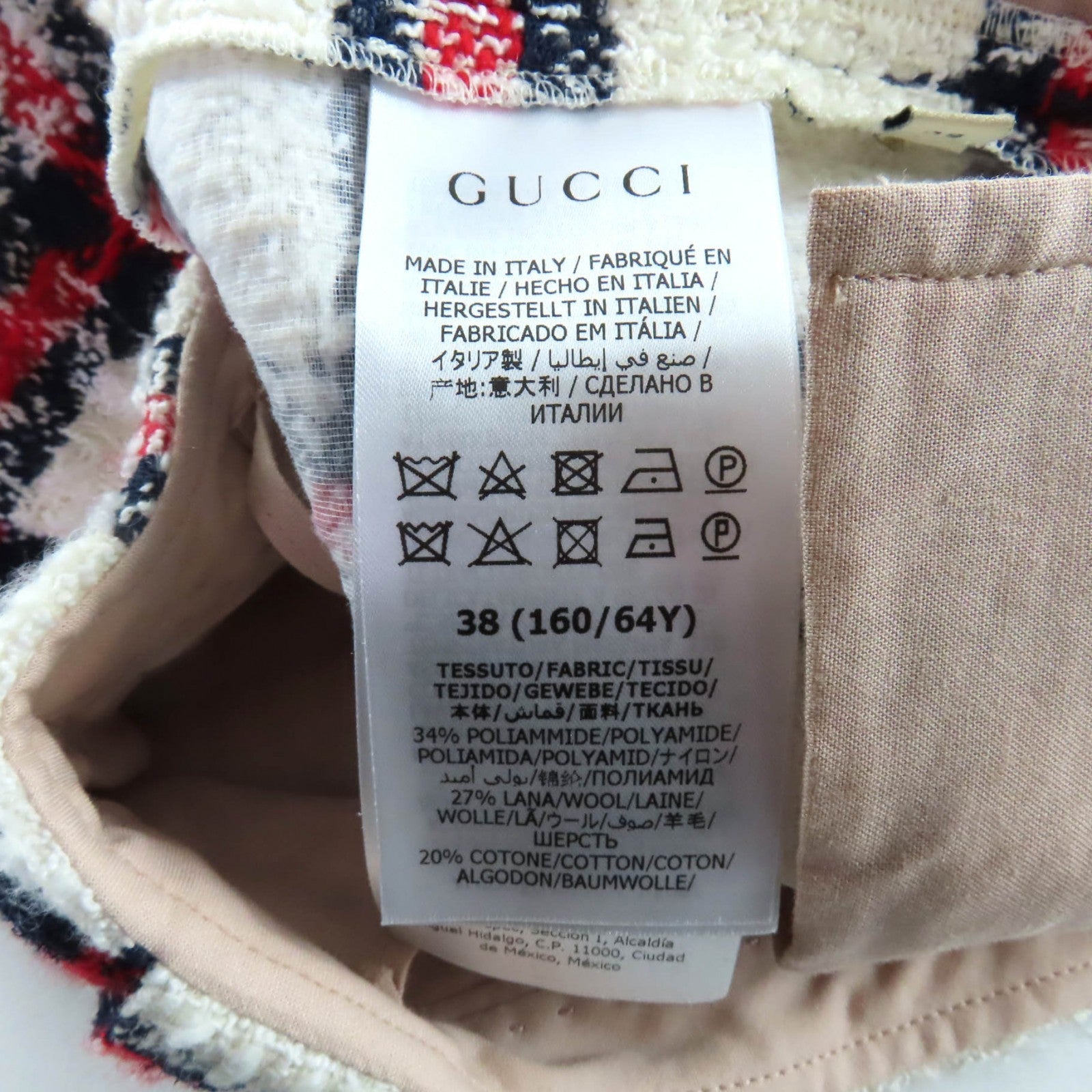 グッチ ナイロン ショートパンツ