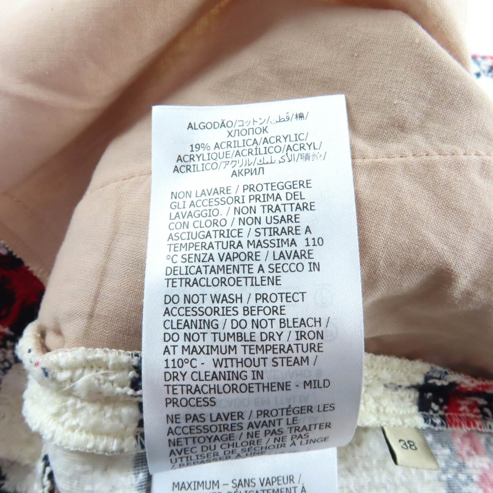 グッチ ナイロン ショートパンツ