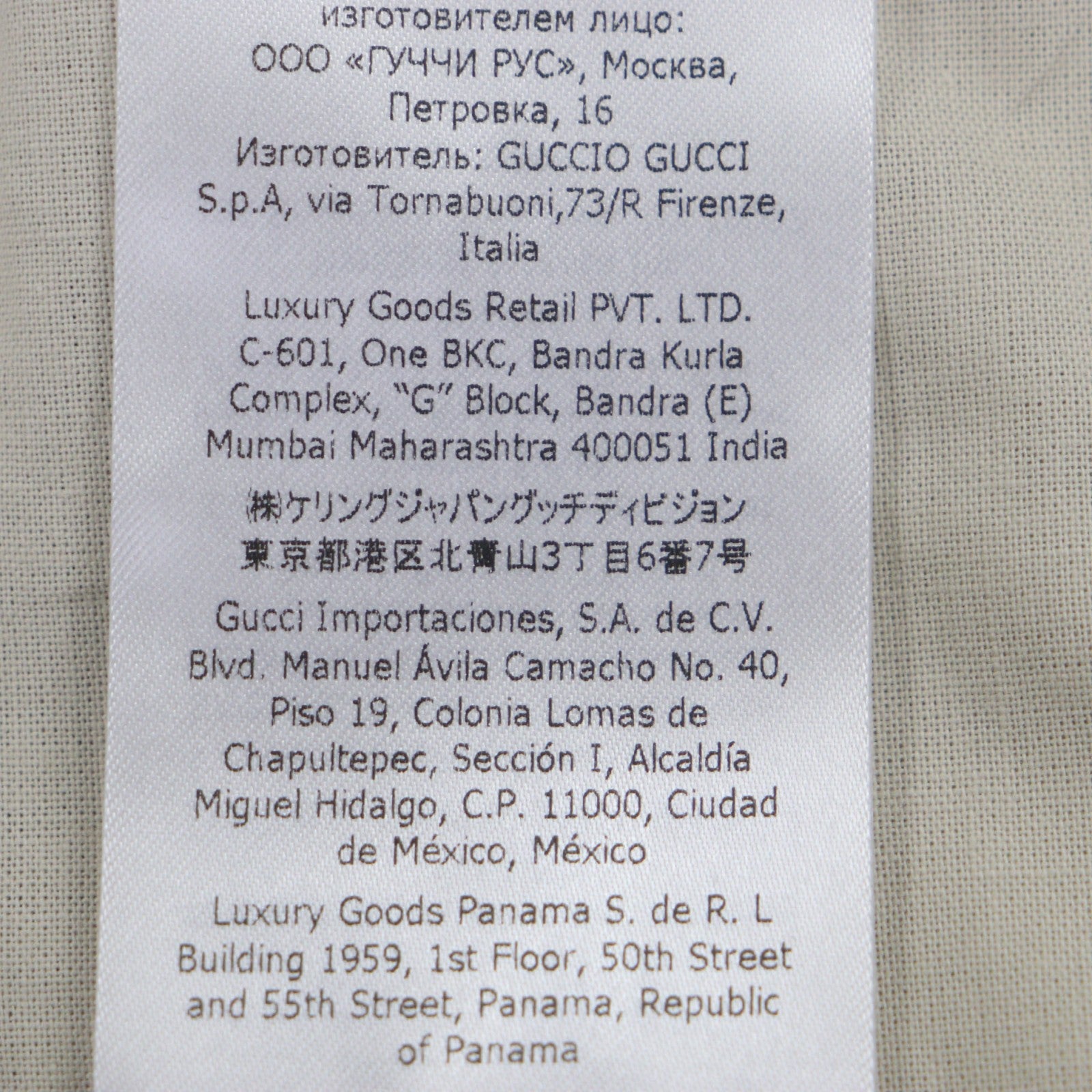 グッチ チェックパターン リネン ショーツ