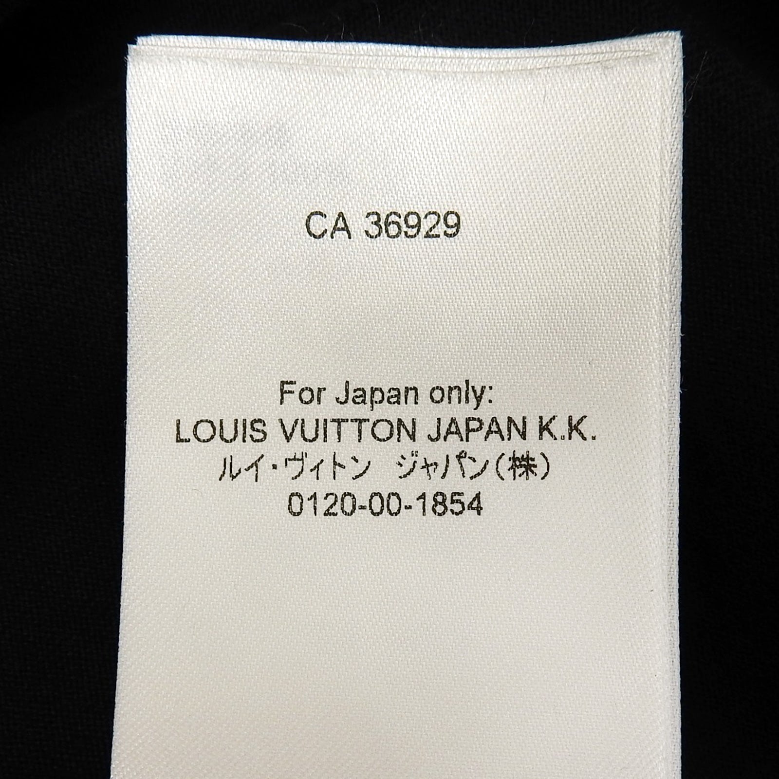 ルイヴィトン コットン Tシャツ