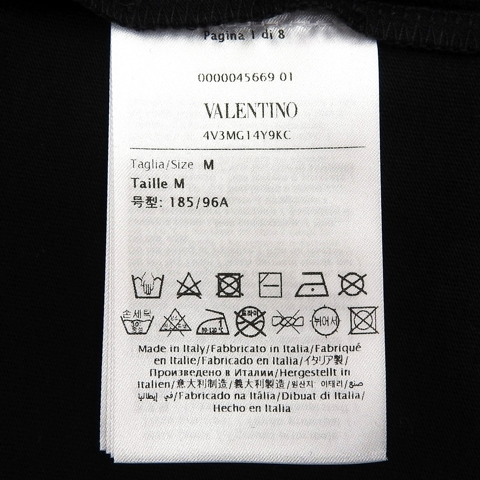 ヴァレンティノ コットン Tシャツ