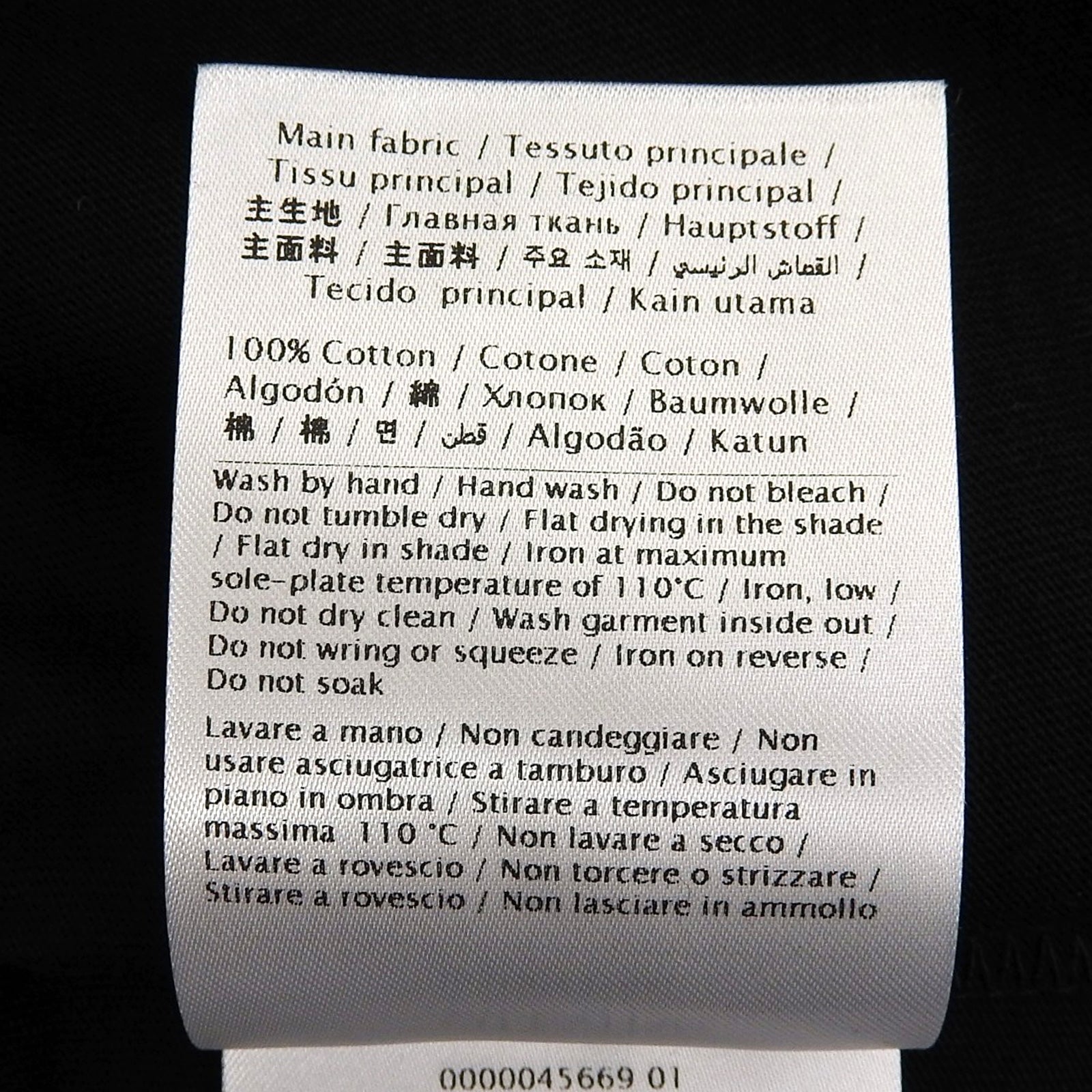 ヴァレンティノ コットン Tシャツ