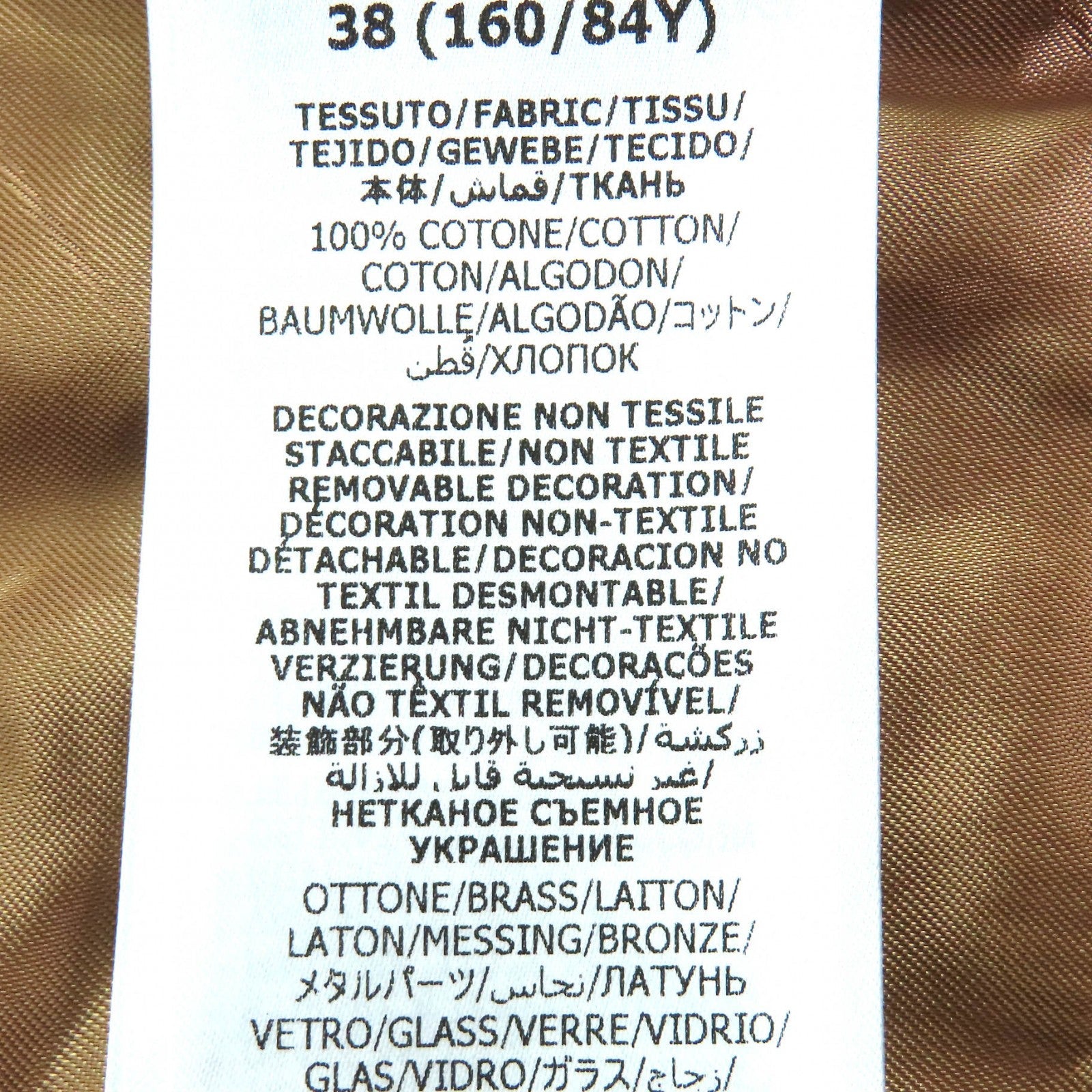 グッチ インターロッキングGブローチ デニム長袖シャツ