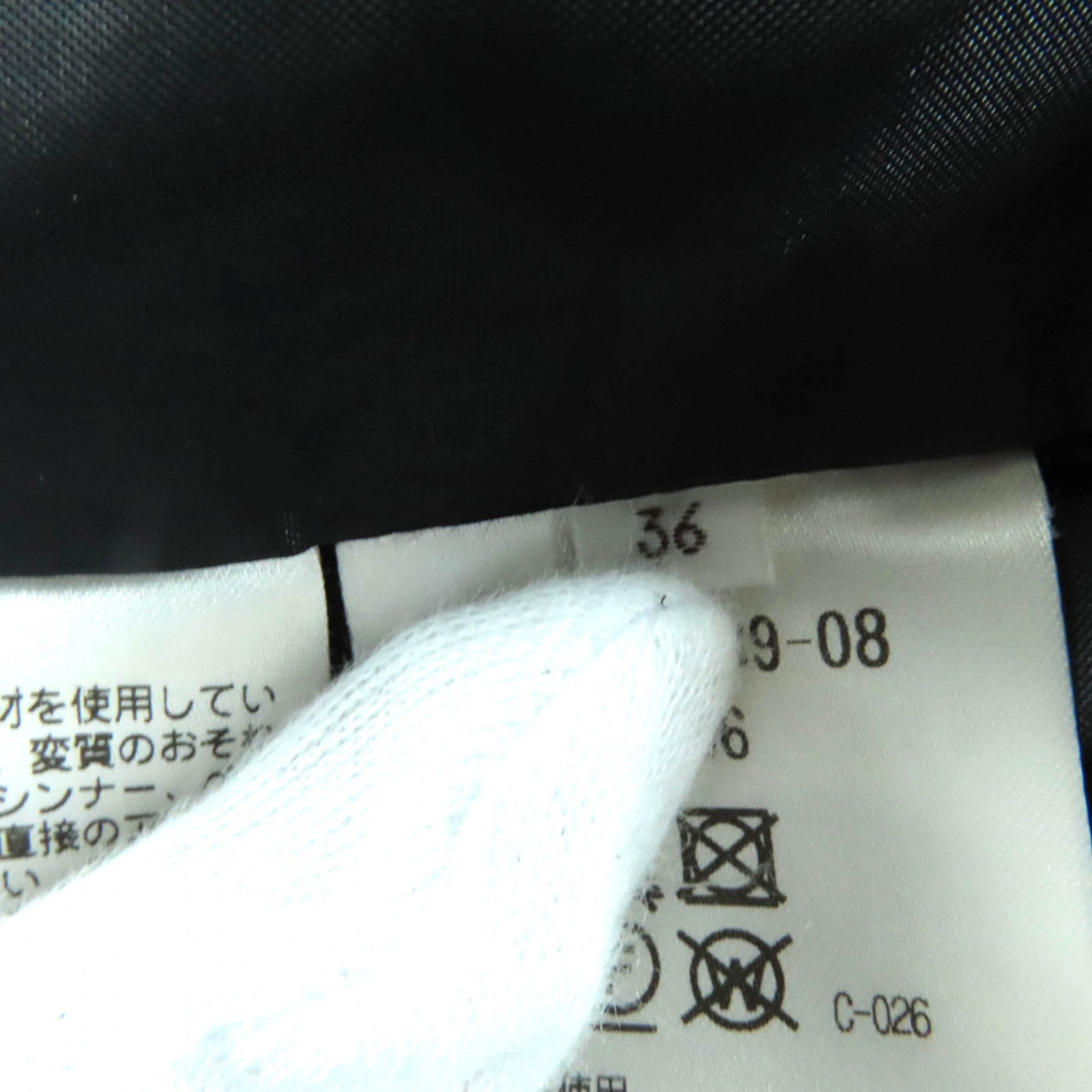 マッキントッシュ ナイロン ダウンコート