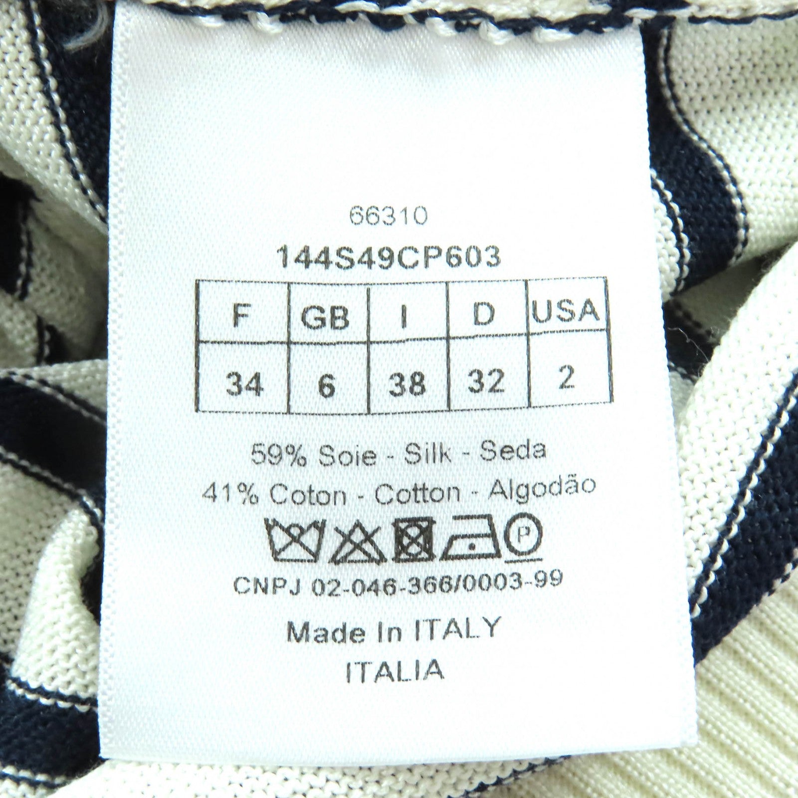 クリスチャンディオール CAPRI ニットトップス