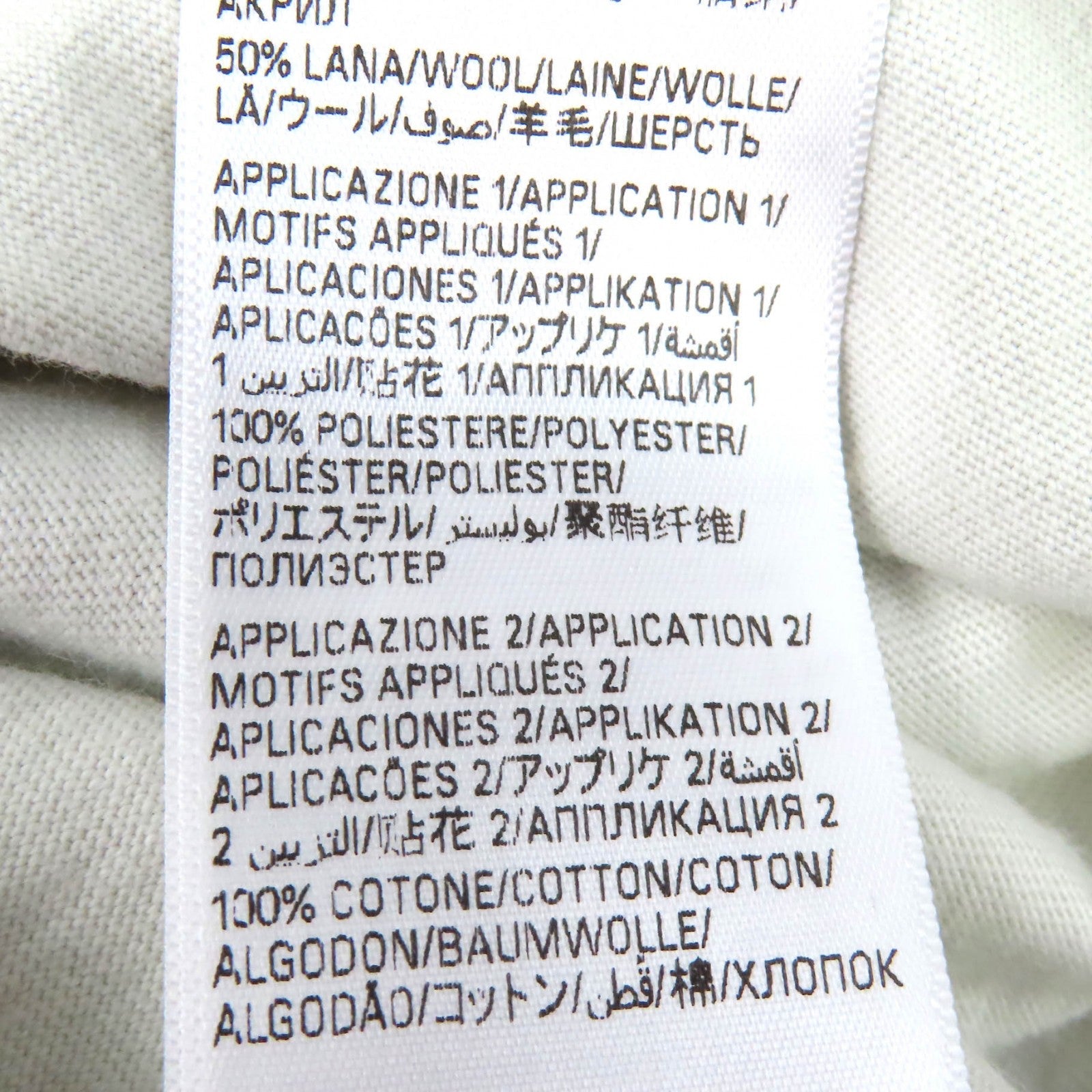 バレンシアガ SKATER コットン長袖Tシャツ