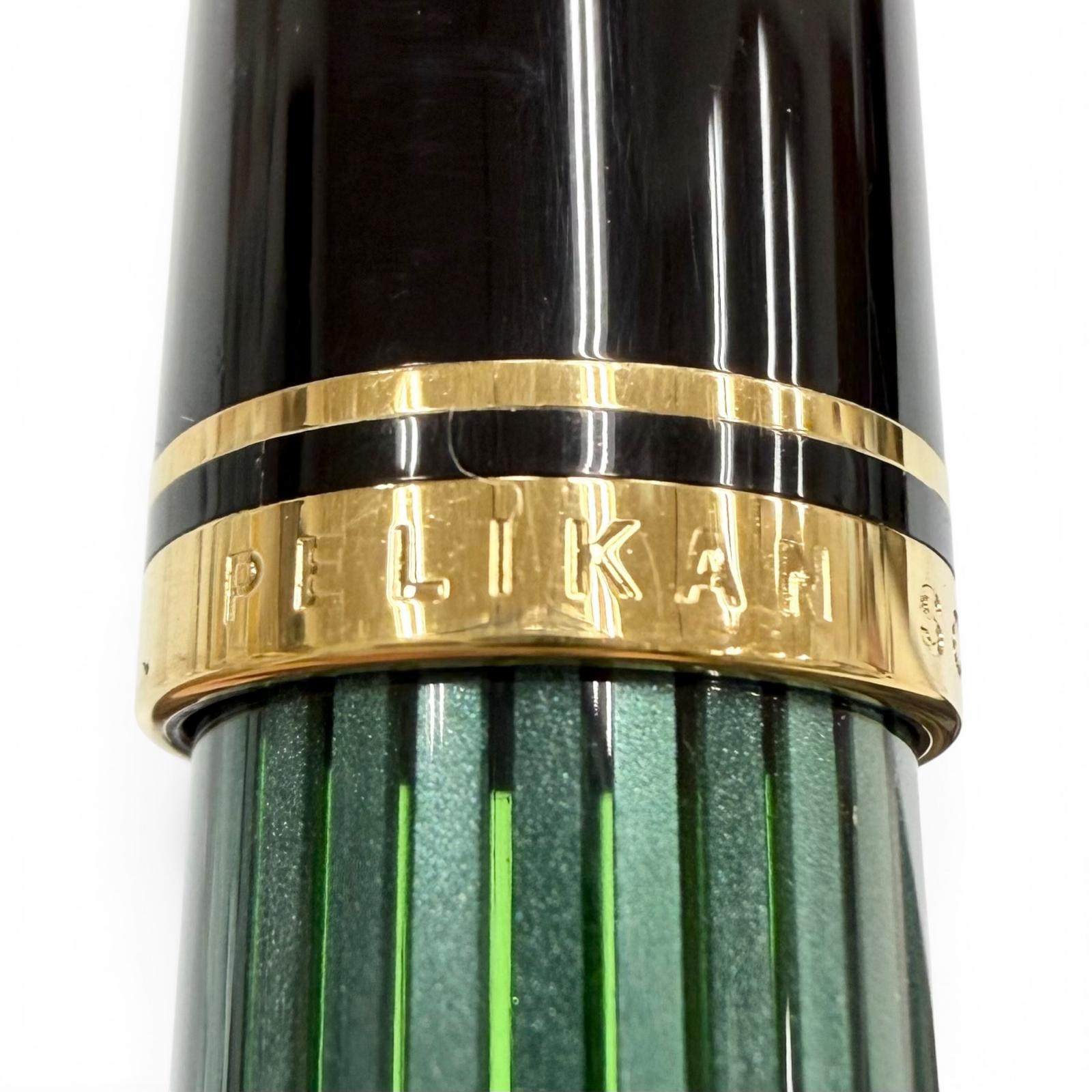 ペリカン スーベレーン 14K 万年筆