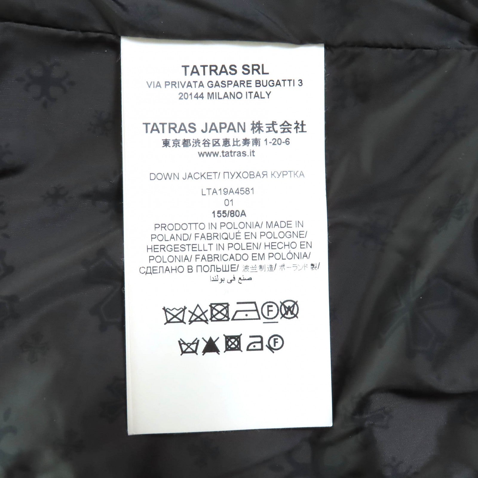 タトラス CIMA ウールダウンコート