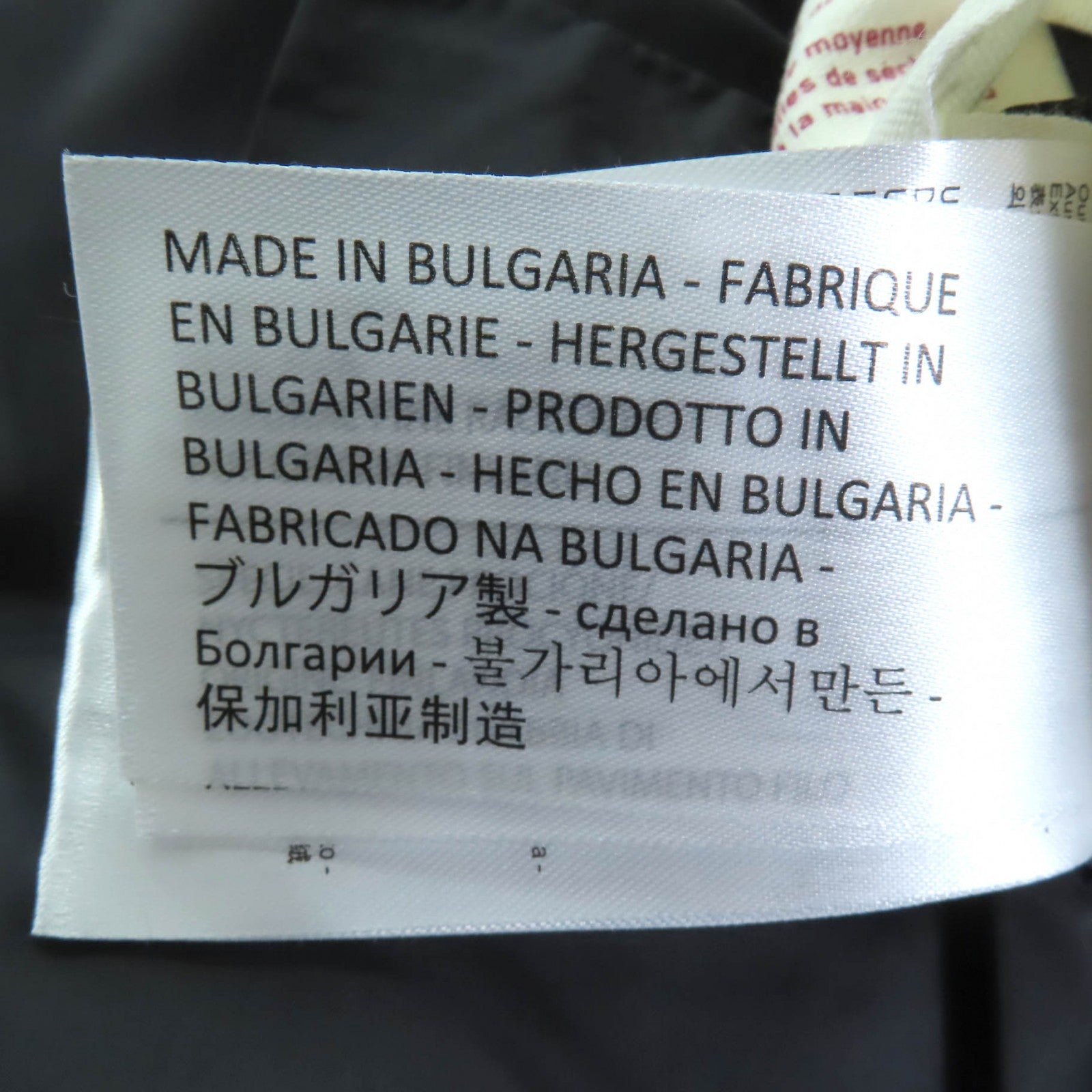 ピレネックス BORDEAUX FUR INT’L ポリエステル ダウンジャケット