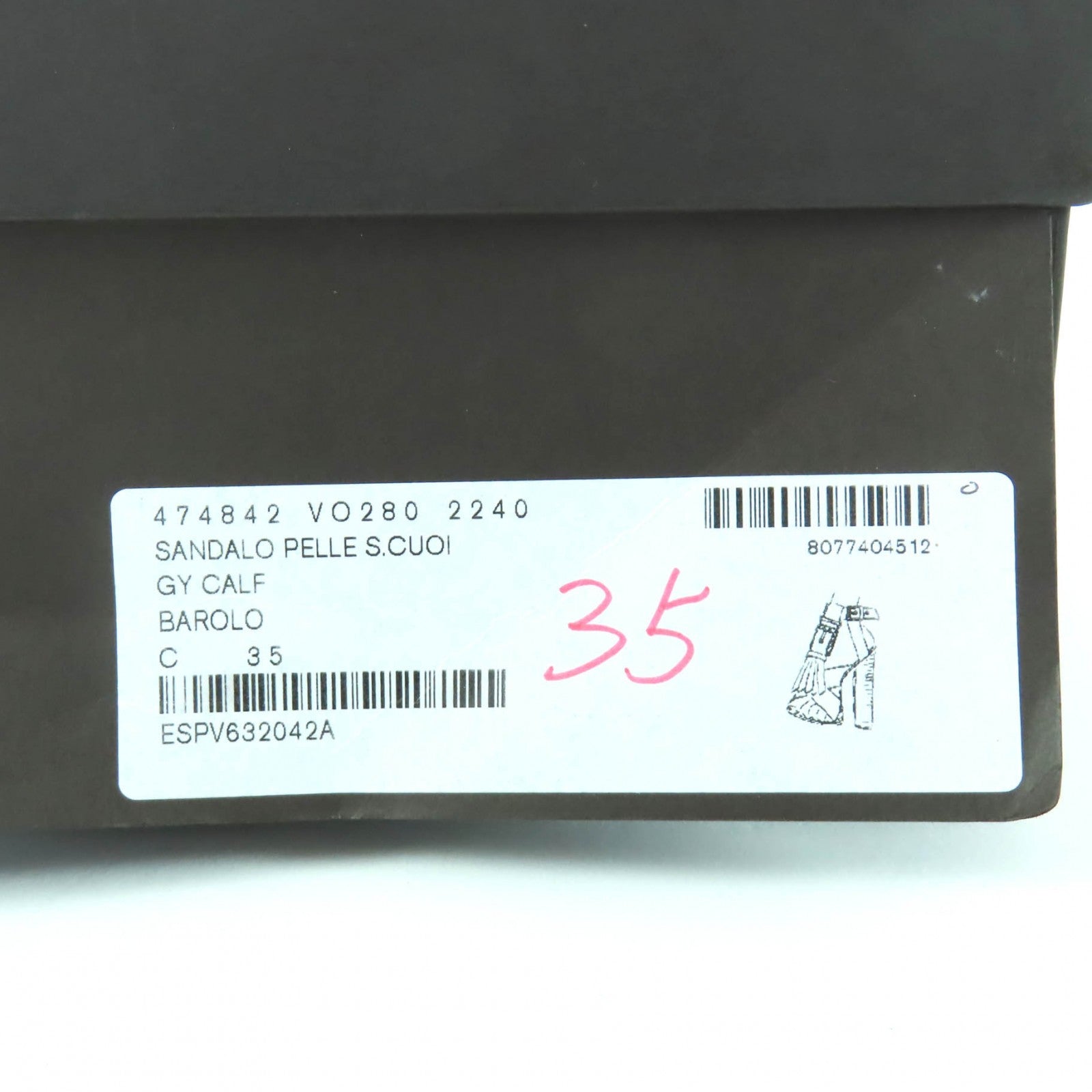 ボッテガヴェネタ レザーサンダル