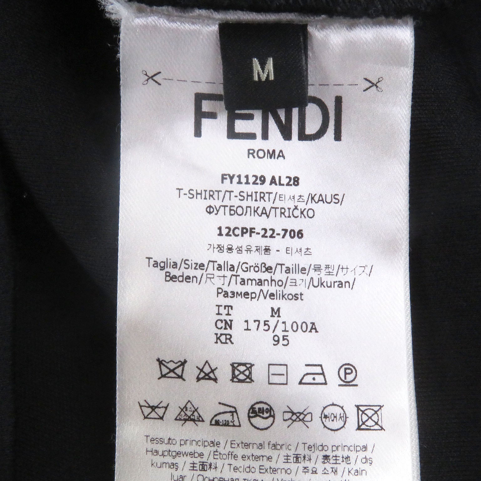 フェンディ FY1129 Tシャツ