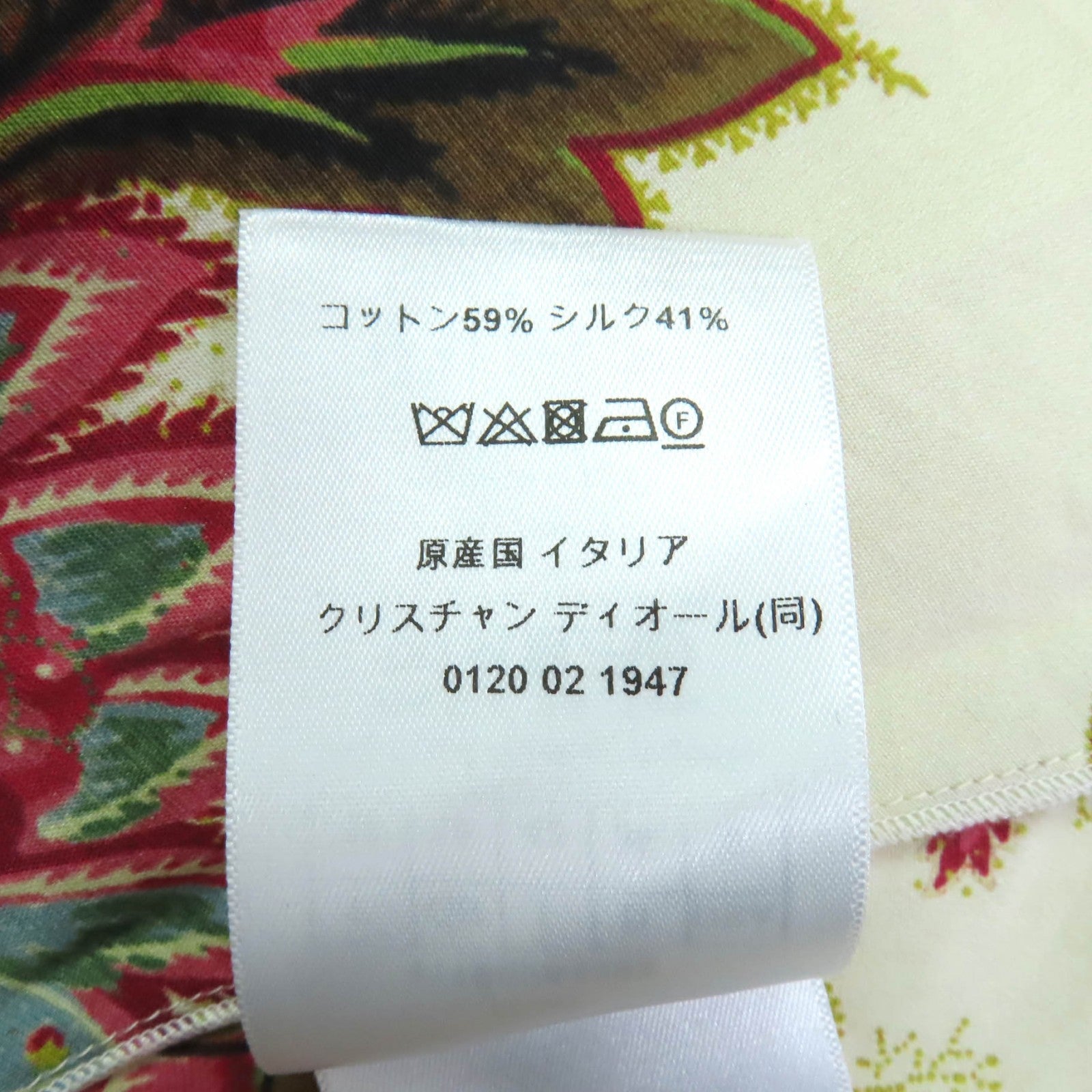 クリスチャンディオール コットン ブラウス