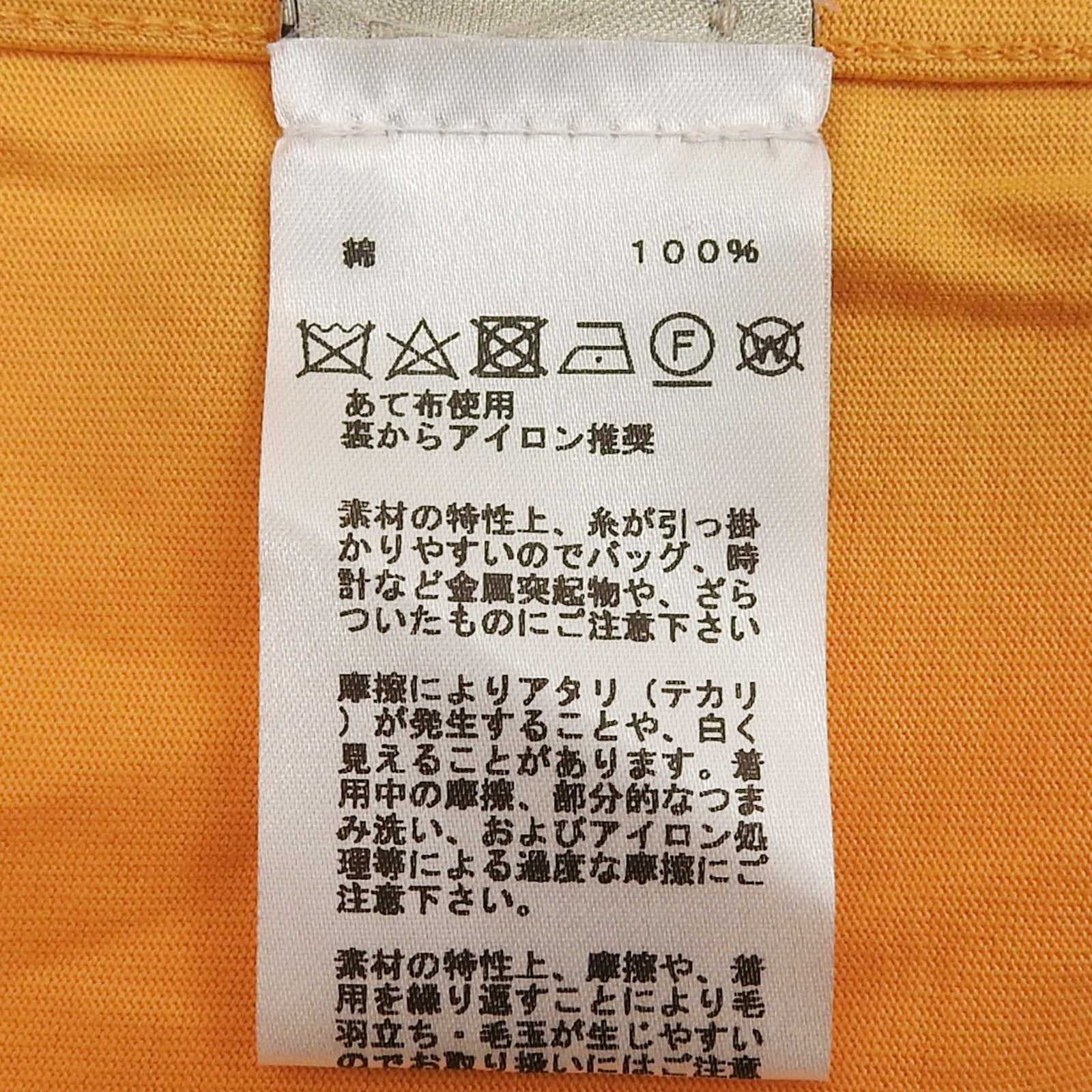 エルメス コットン半袖Tシャツ