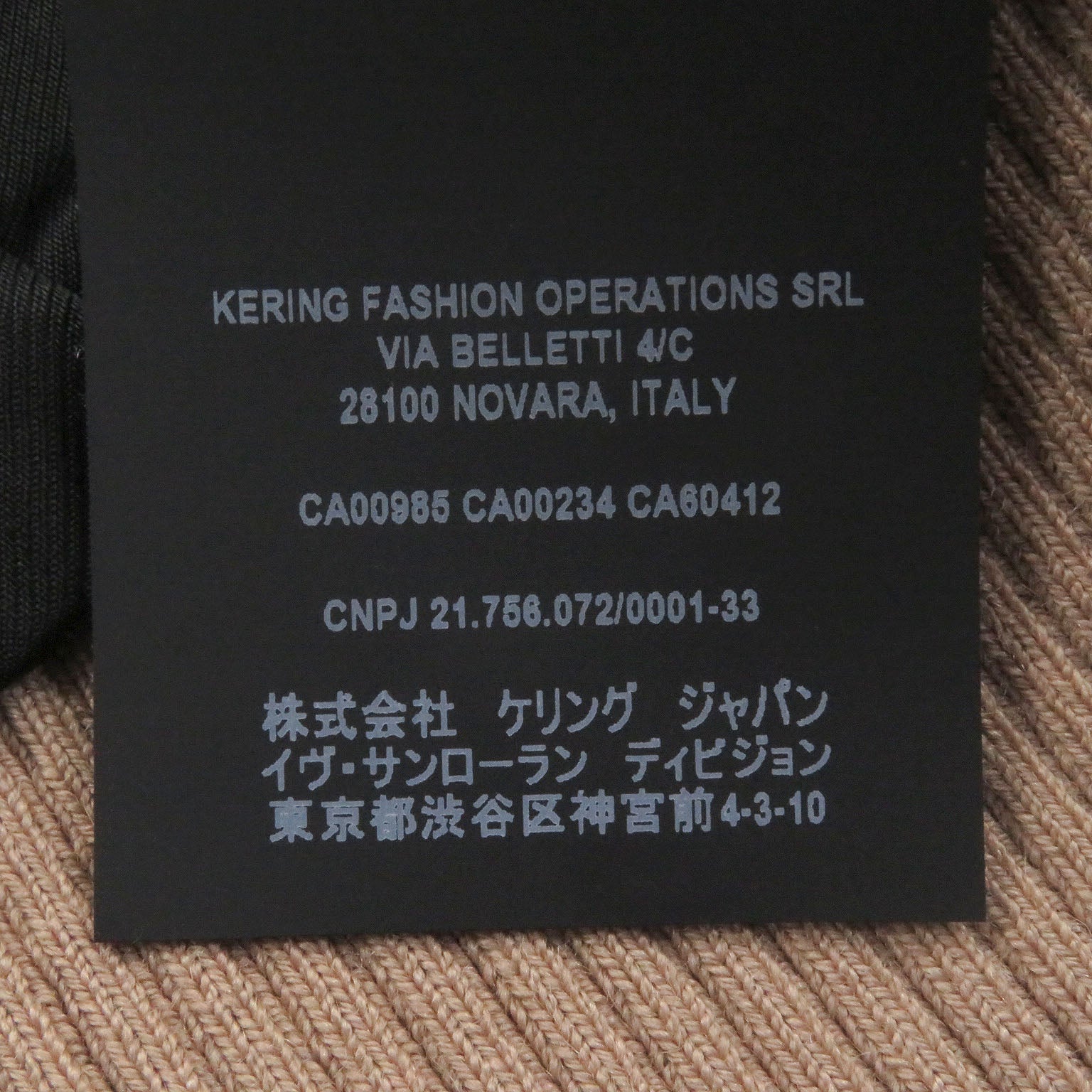 イヴサンローラン レーヨンリネンジャケット
