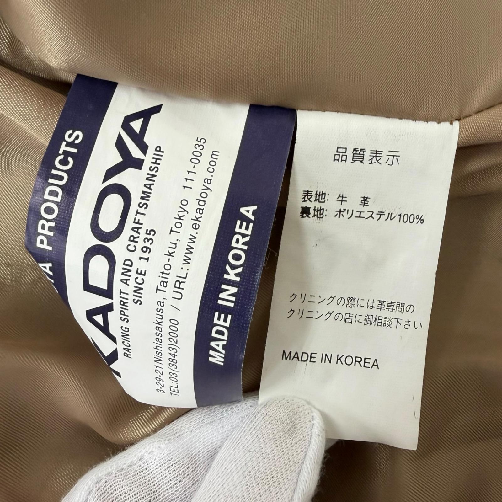 カドヤ Ksレザー レザージャケット