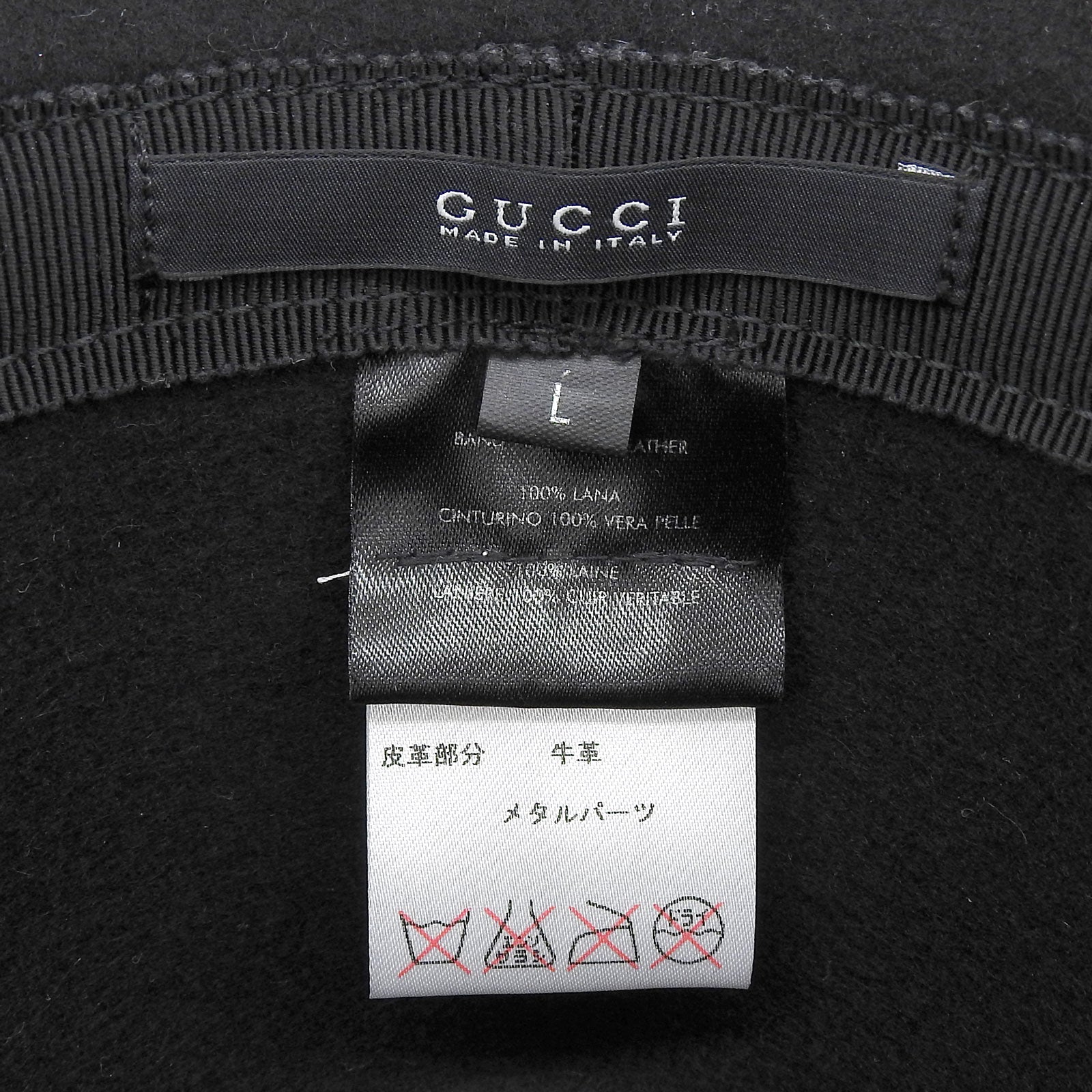 グッチ ウールレザー帽子