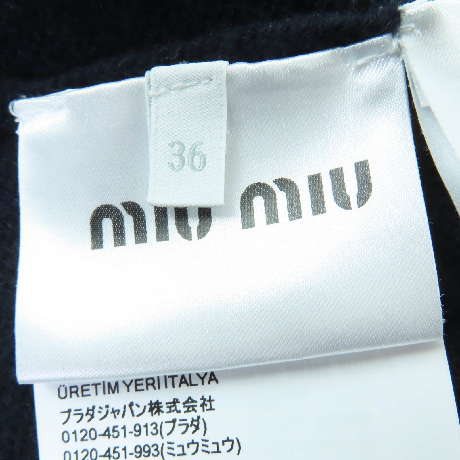 ミュウミュウ ロゴパッチ カシミヤ100% ニットカーディガン