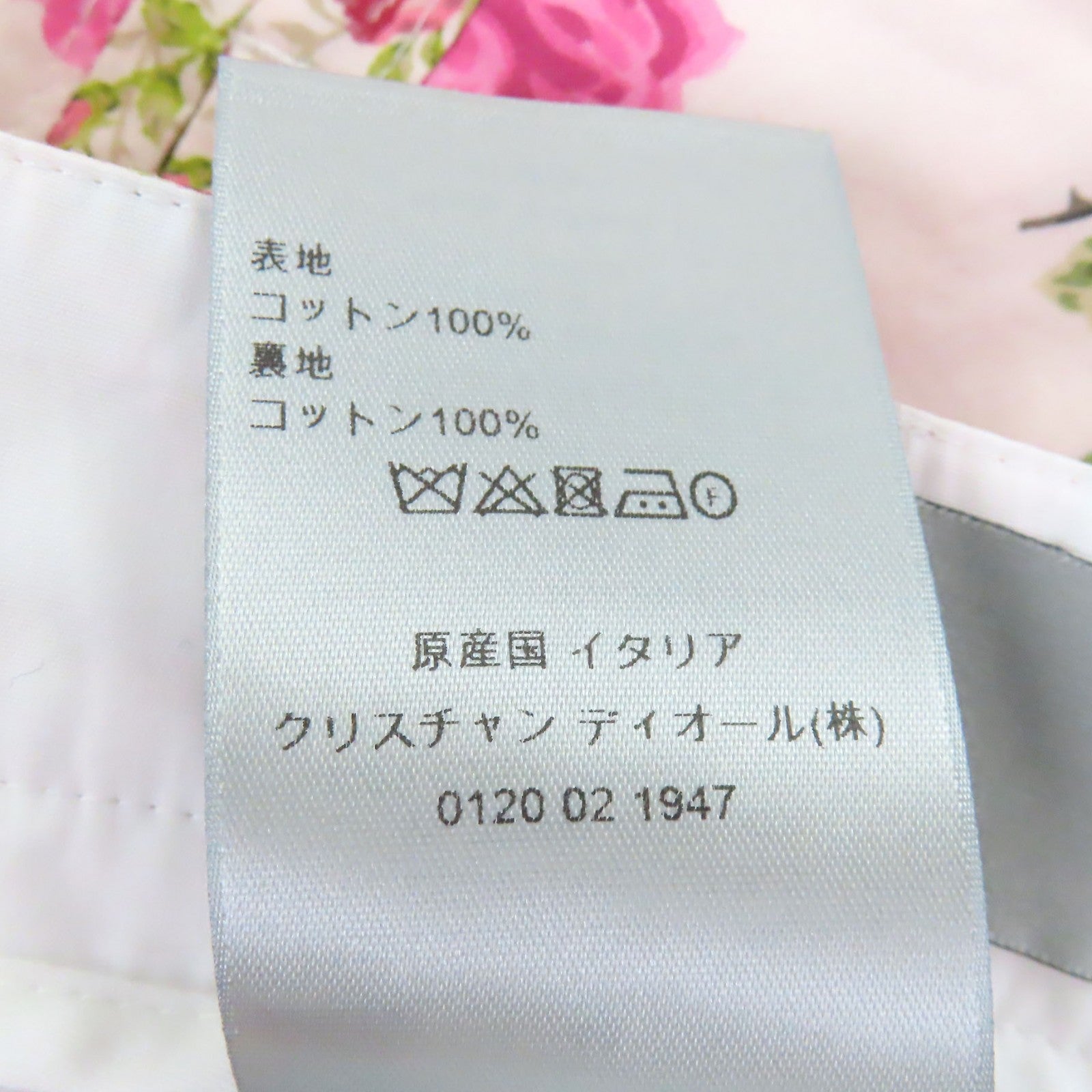 ディオールオム フローラルローズプリント コットン ショートパンツ
