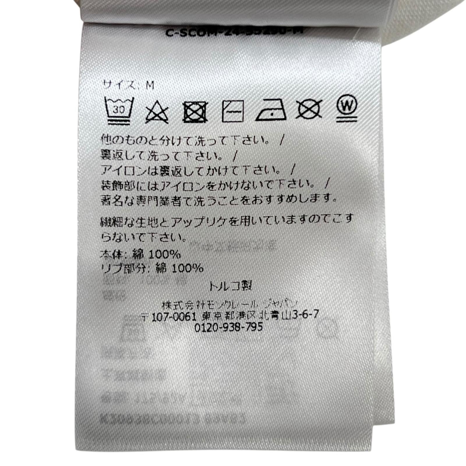 モンクレール コットン 半袖Tシャツ